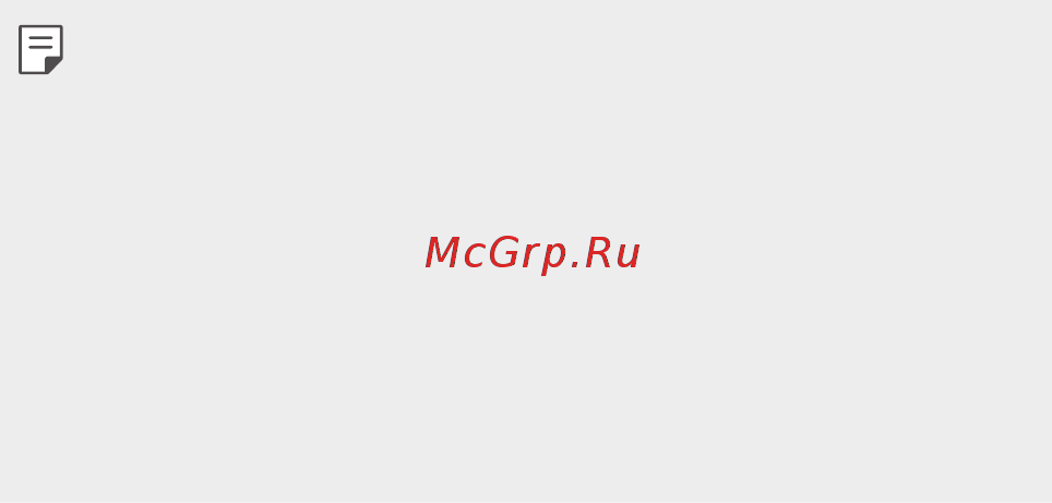 LG Q6+ 64Gb Black Blue (M700AN) [30/140] Основные функции 29