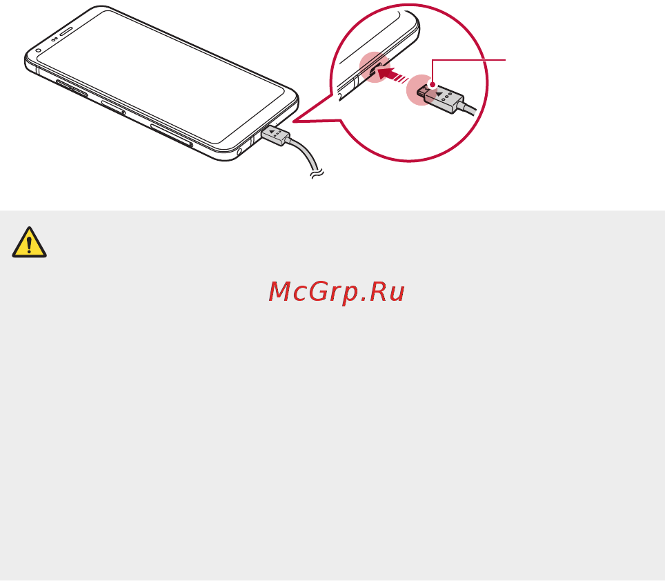 LG Q6+ 64Gb Black Blue (M700AN) [36/140] Аккумулятор