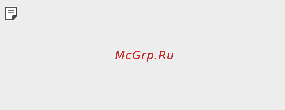 LG Q6+ 64Gb Black Blue (M700AN) [37/140] Эффективное использование аккумулятора