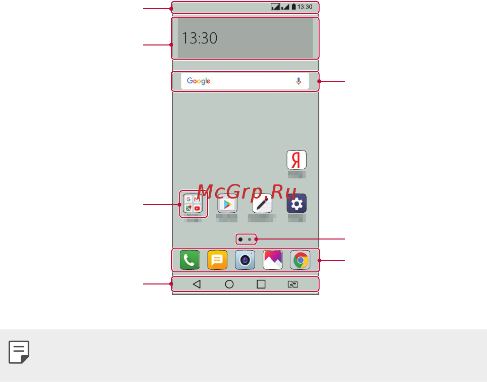 LG Q6+ 64Gb Black Blue (M700AN) [42/140] Элементы главного экрана