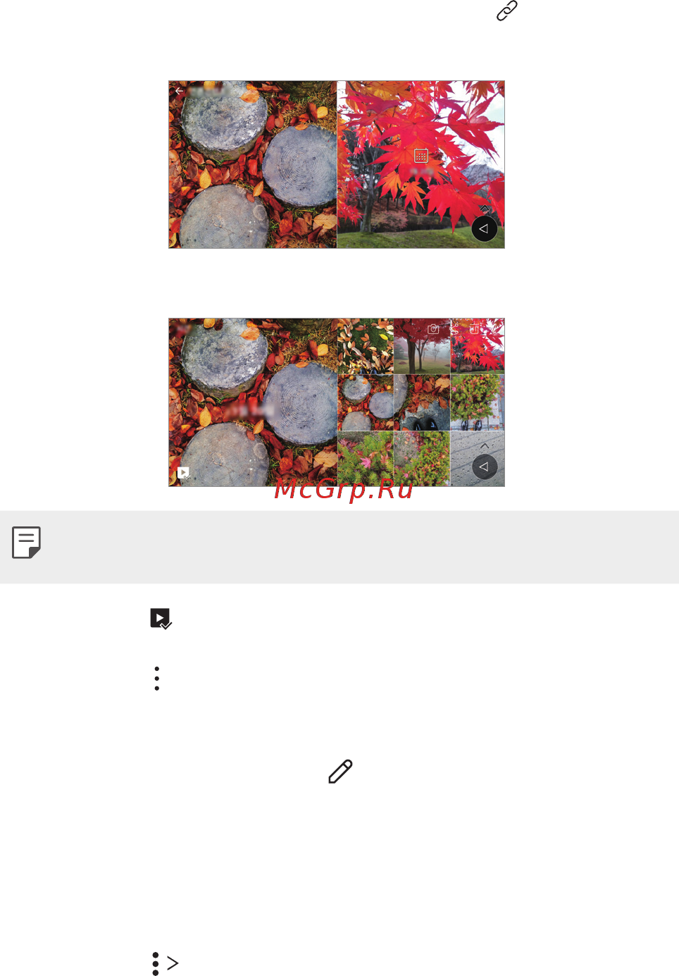 LG Q6+ 64Gb Black Blue (M700AN) [84/140] Редактирование фотографий