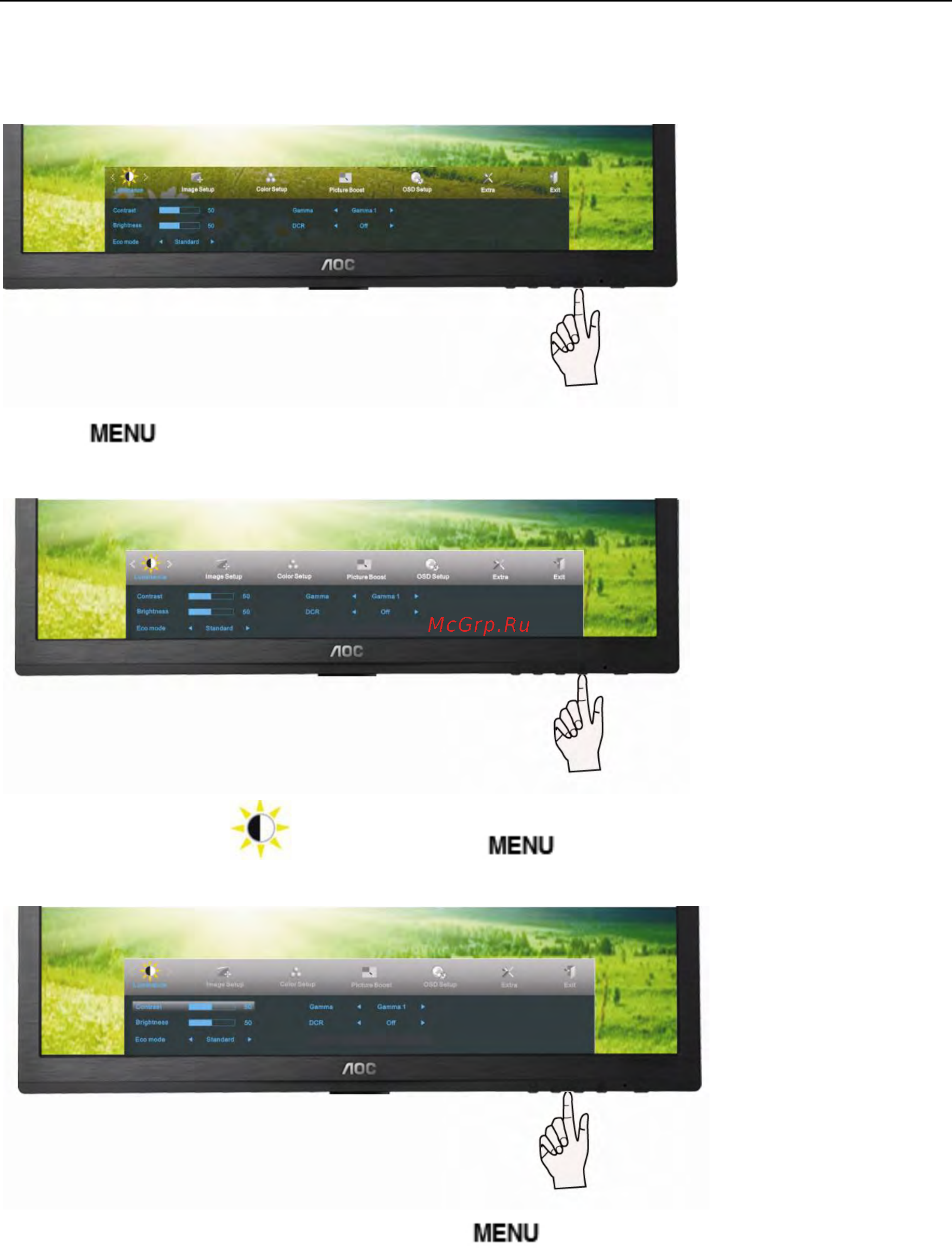 AOC E2260SWDA [20/58] Яркость