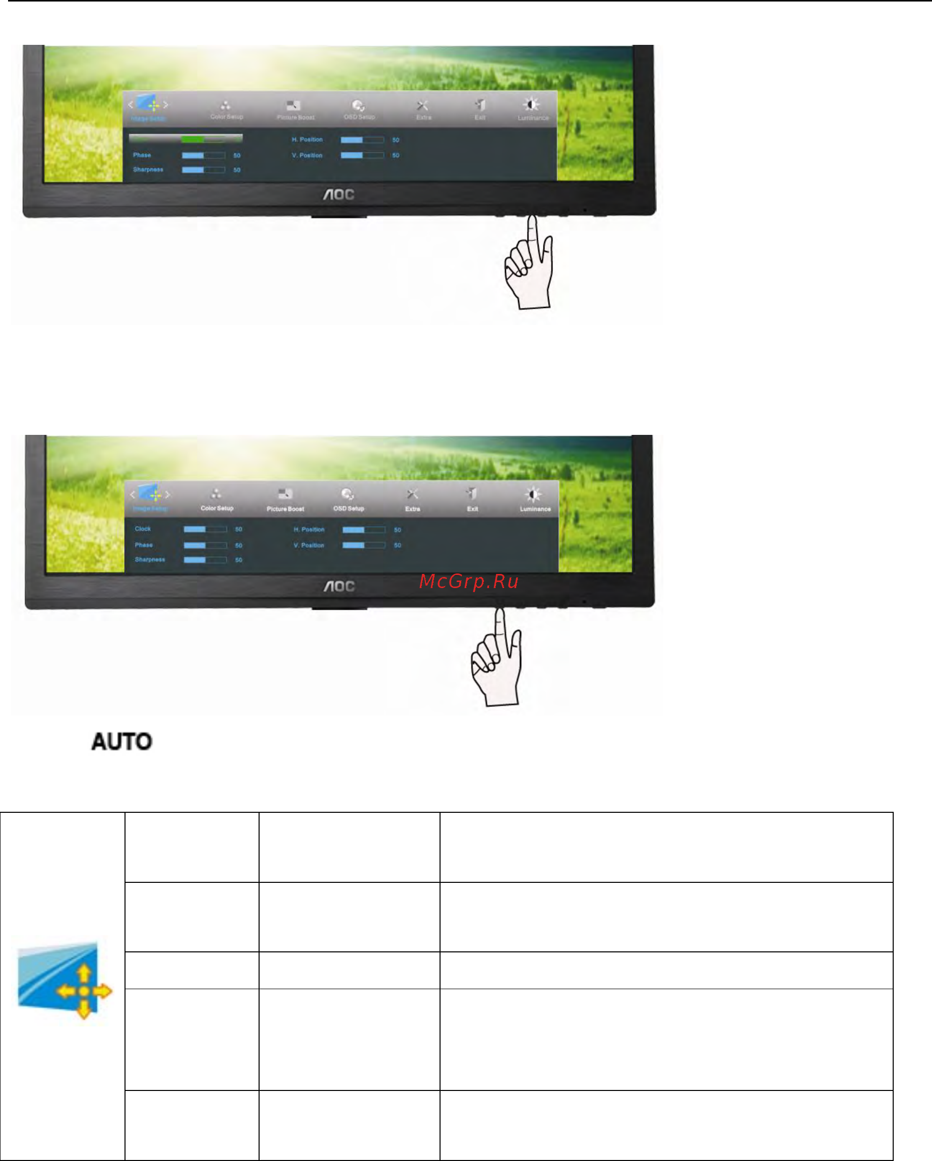 AOC E2260SWDA Инструкция по эксплуатации онлайн [24/58] 350452