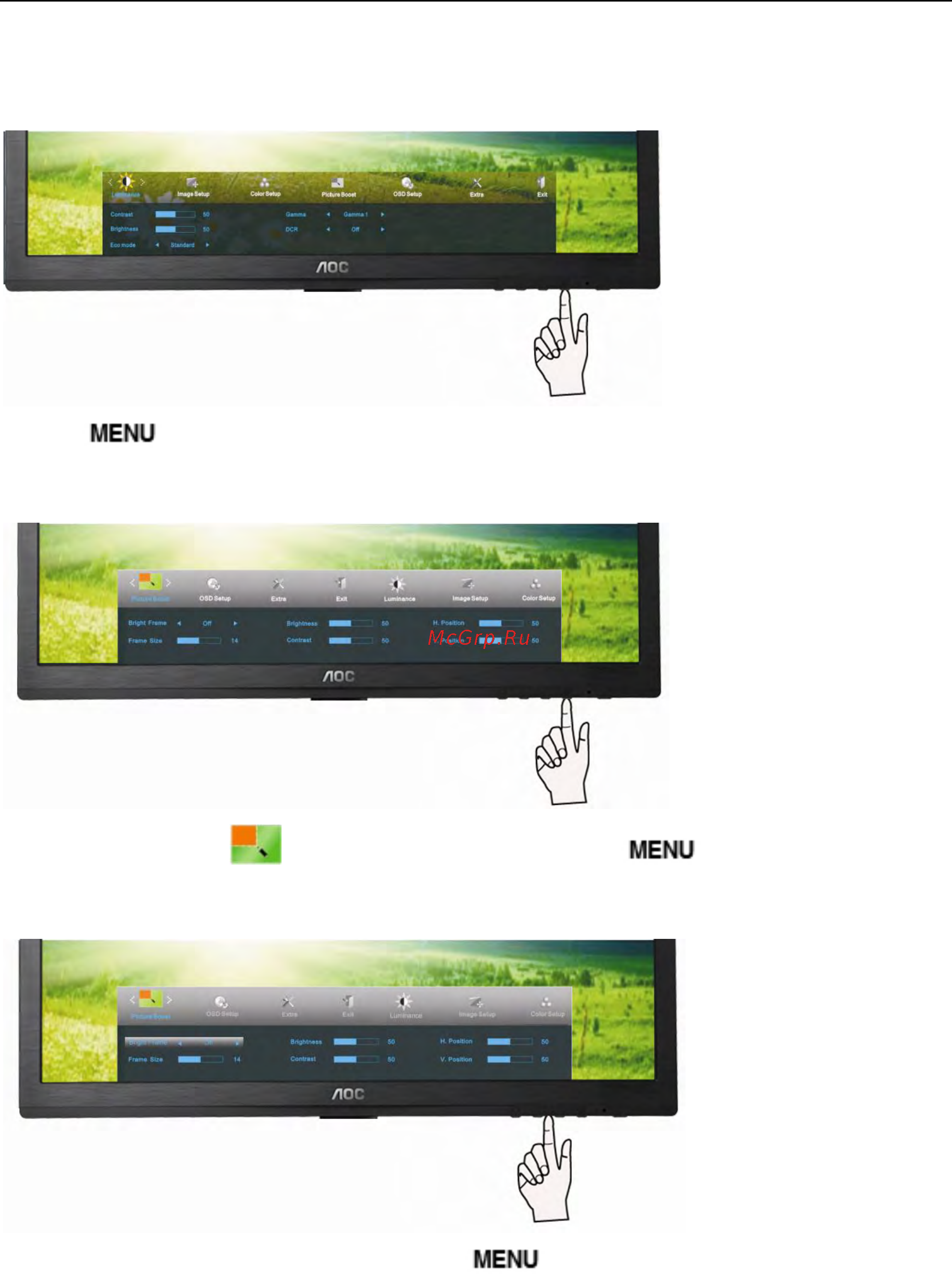 AOC E2260SWDA [28/58] Улучшение изображения