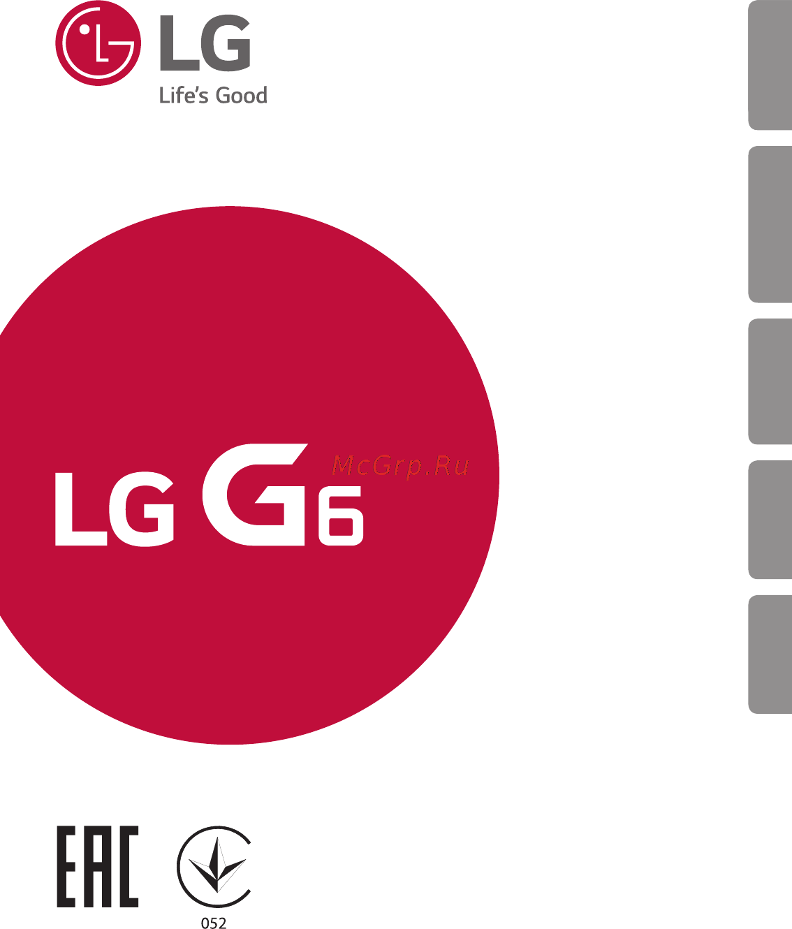 LG G6a Blue (H870S) Инструкция по эксплуатации онлайн