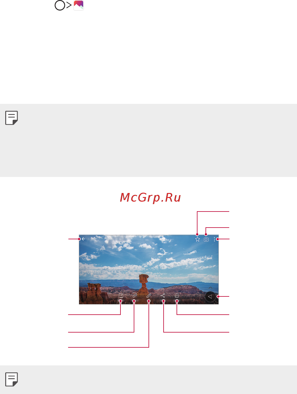 LG G6a Blue (H870S) [103/165] Галерея