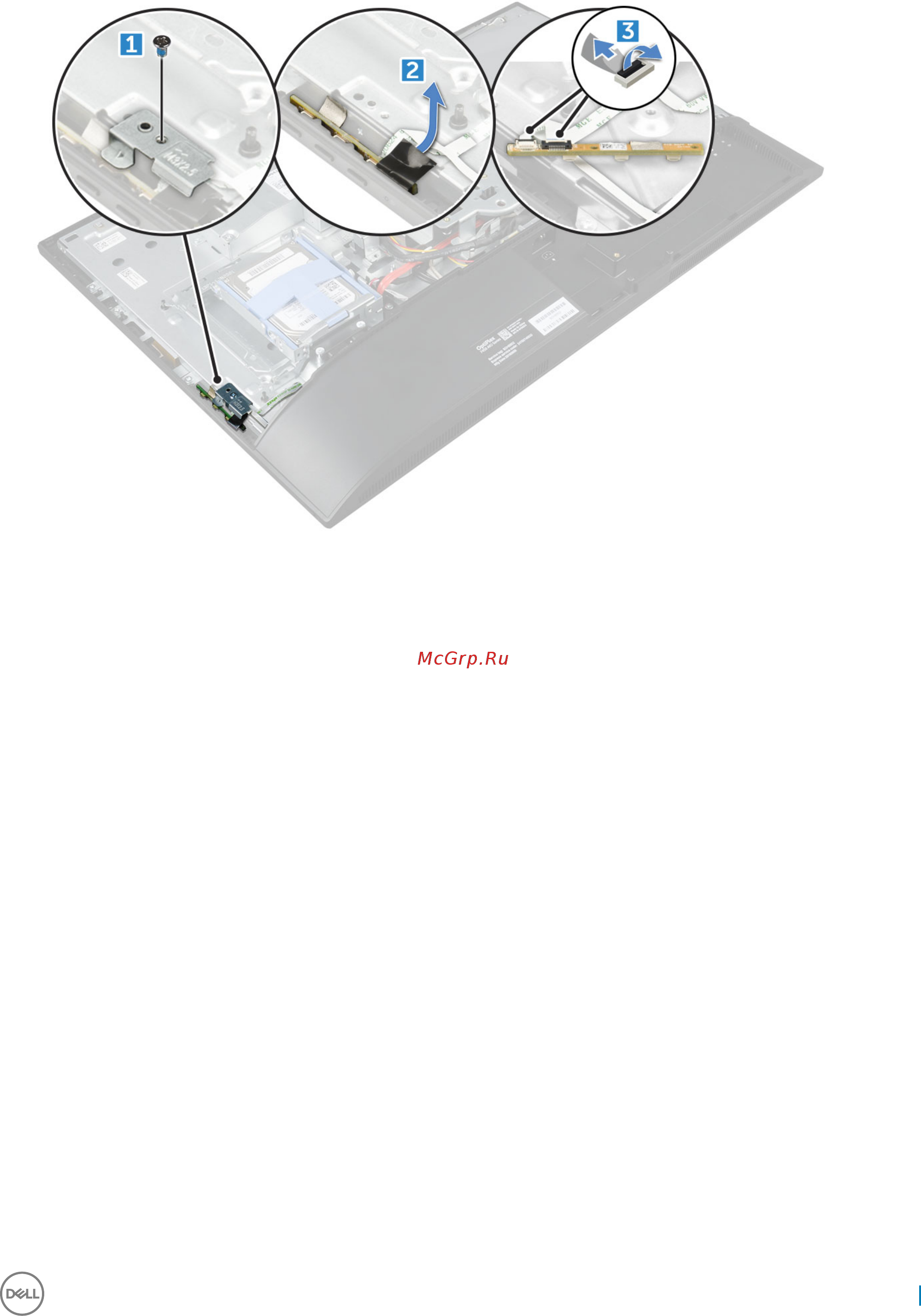 Dell Optiplex 7450-8411 [15/77] Installing the power and osd buttons board
