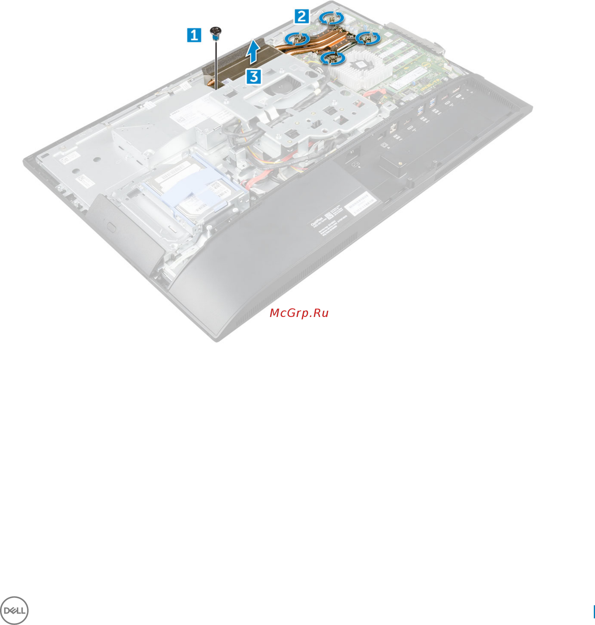 Dell Optiplex 7450-8411 [23/77] Радиатор