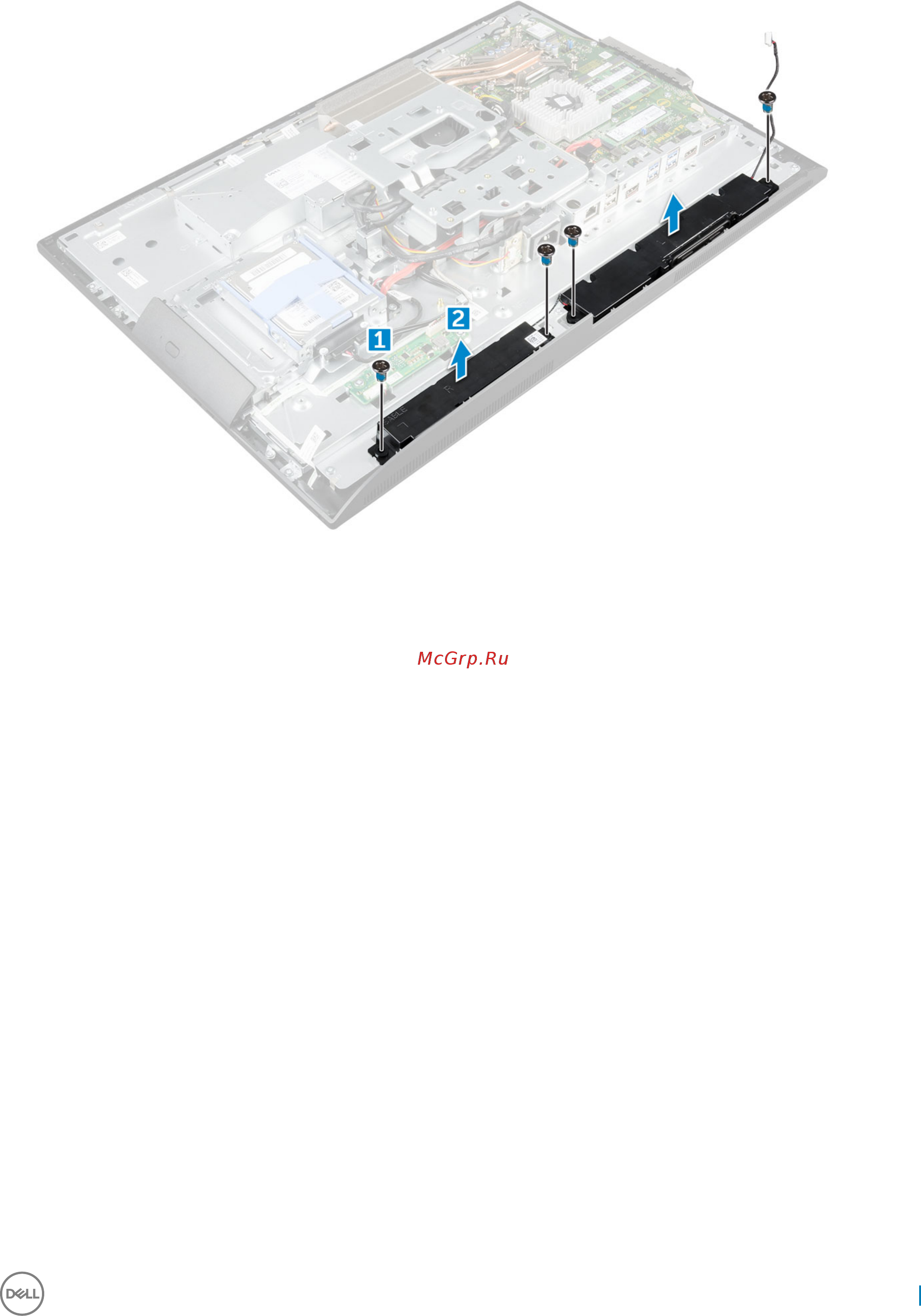 Dell Optiplex 7450-8411 [25/77] Removing the power supply unit psu