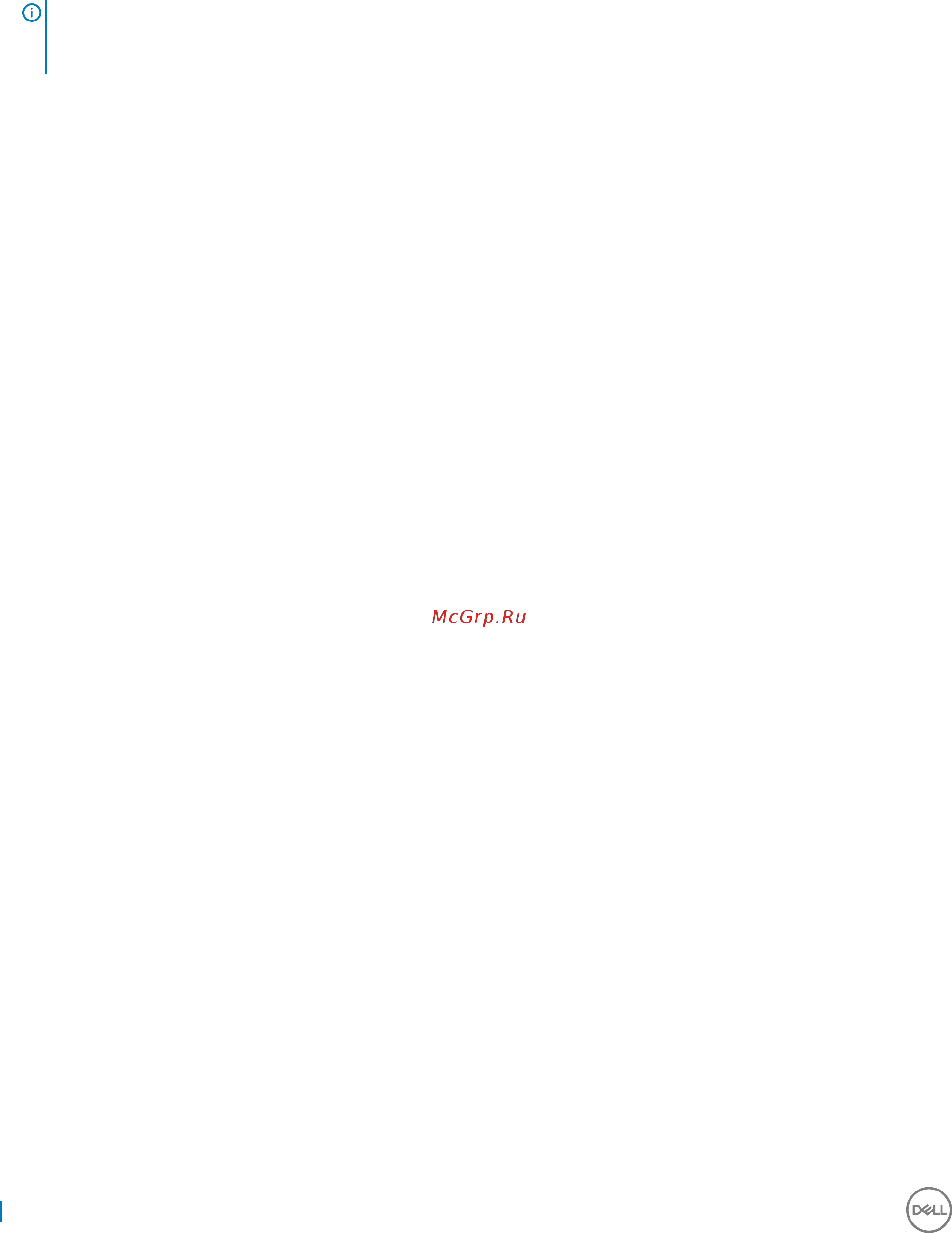 Dell Optiplex 7450-8411 Инструкция по эксплуатации онлайн [64/77] 350510