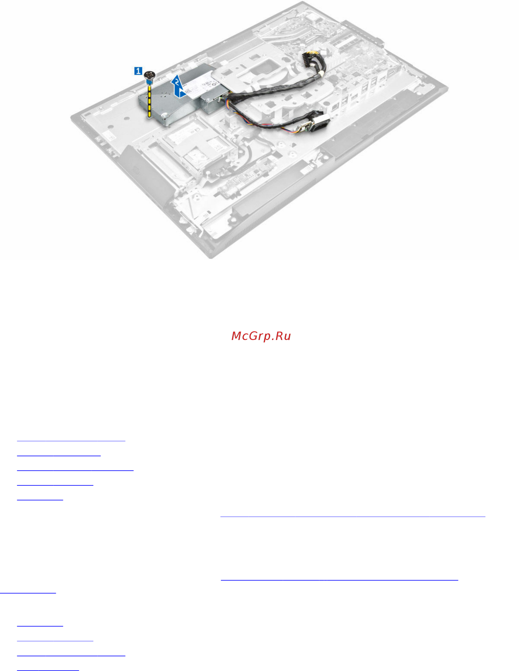 Dell Optiplex 7440-0156 [24/62] Установка блока питания