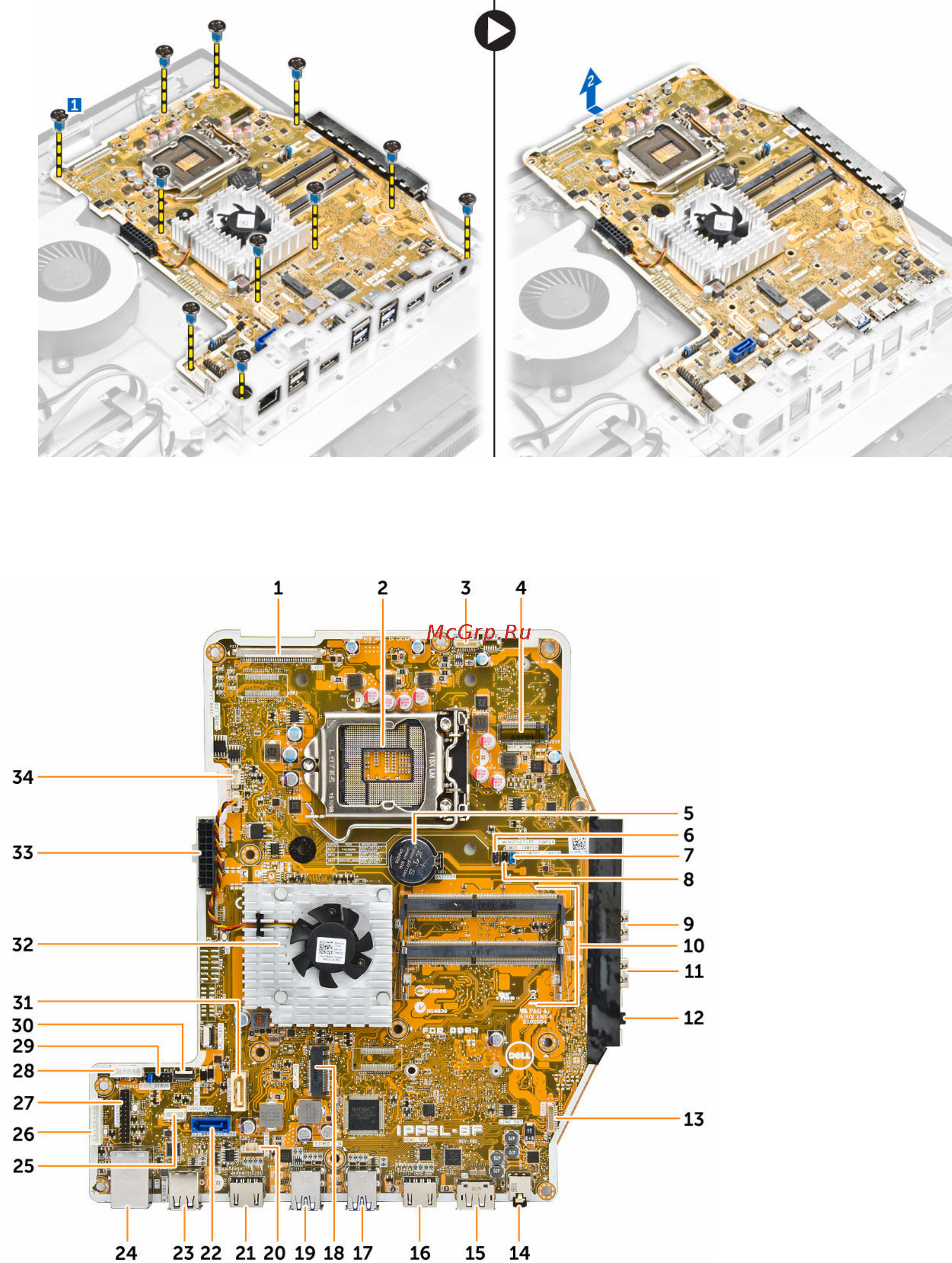 Dell Optiplex 7440-0156 [34/62] Компоновка системной платы