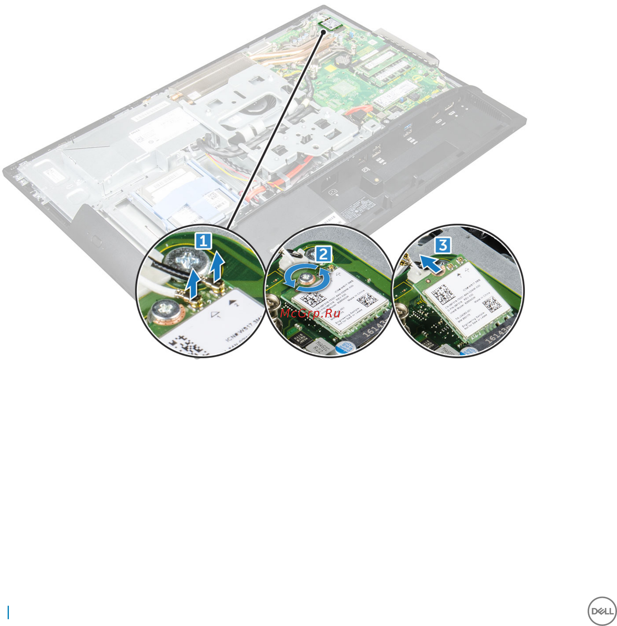 Dell Optiplex 5250-8398 [22/78] Плата wlan