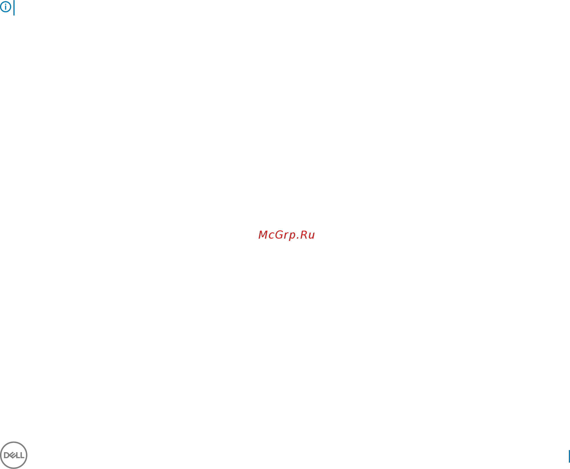 Dell Optiplex 5250-8398 Черный [27/78] Chassis frame
