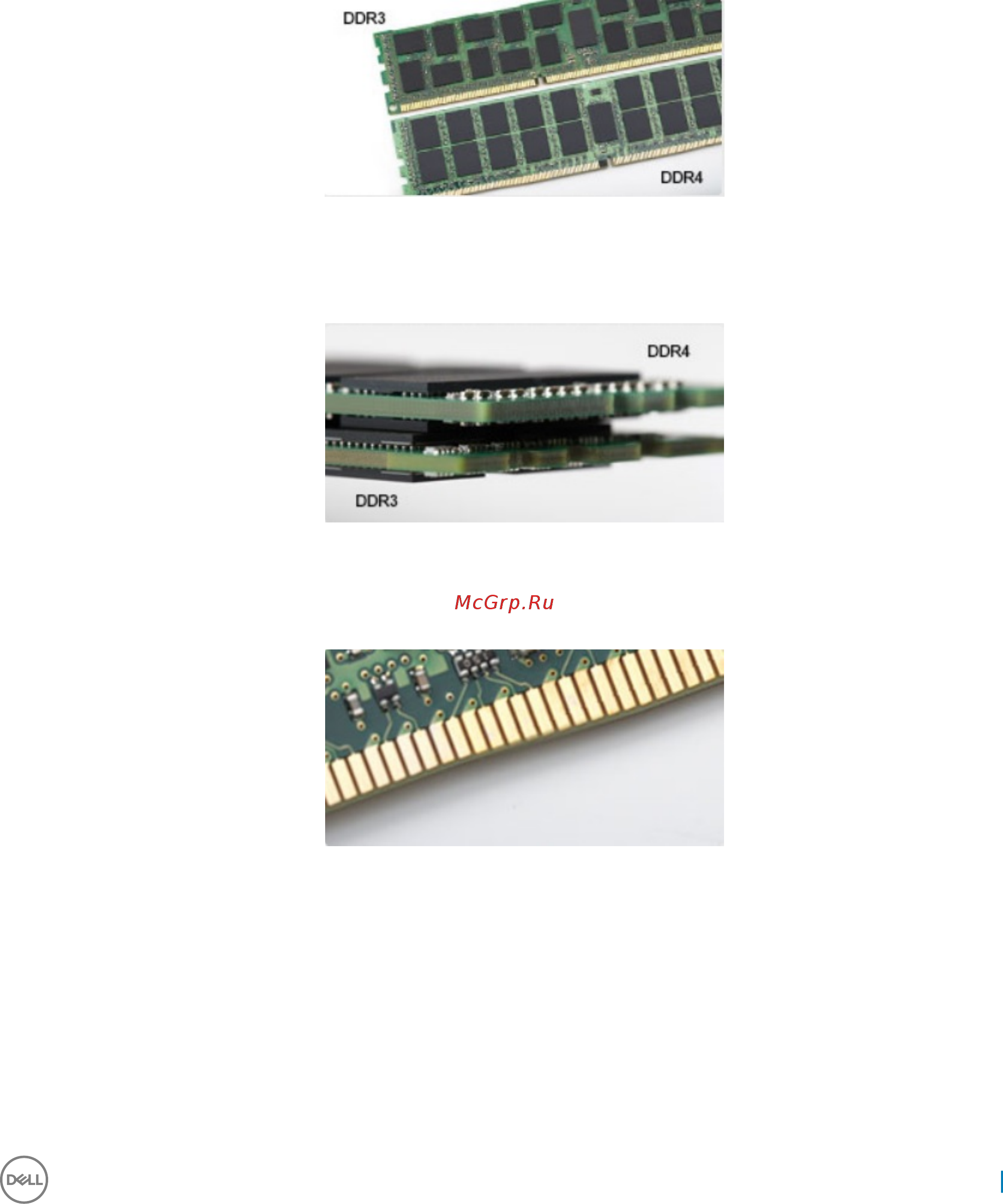 Dell Optiplex 5250-8398 [53/78] Ddr4 details