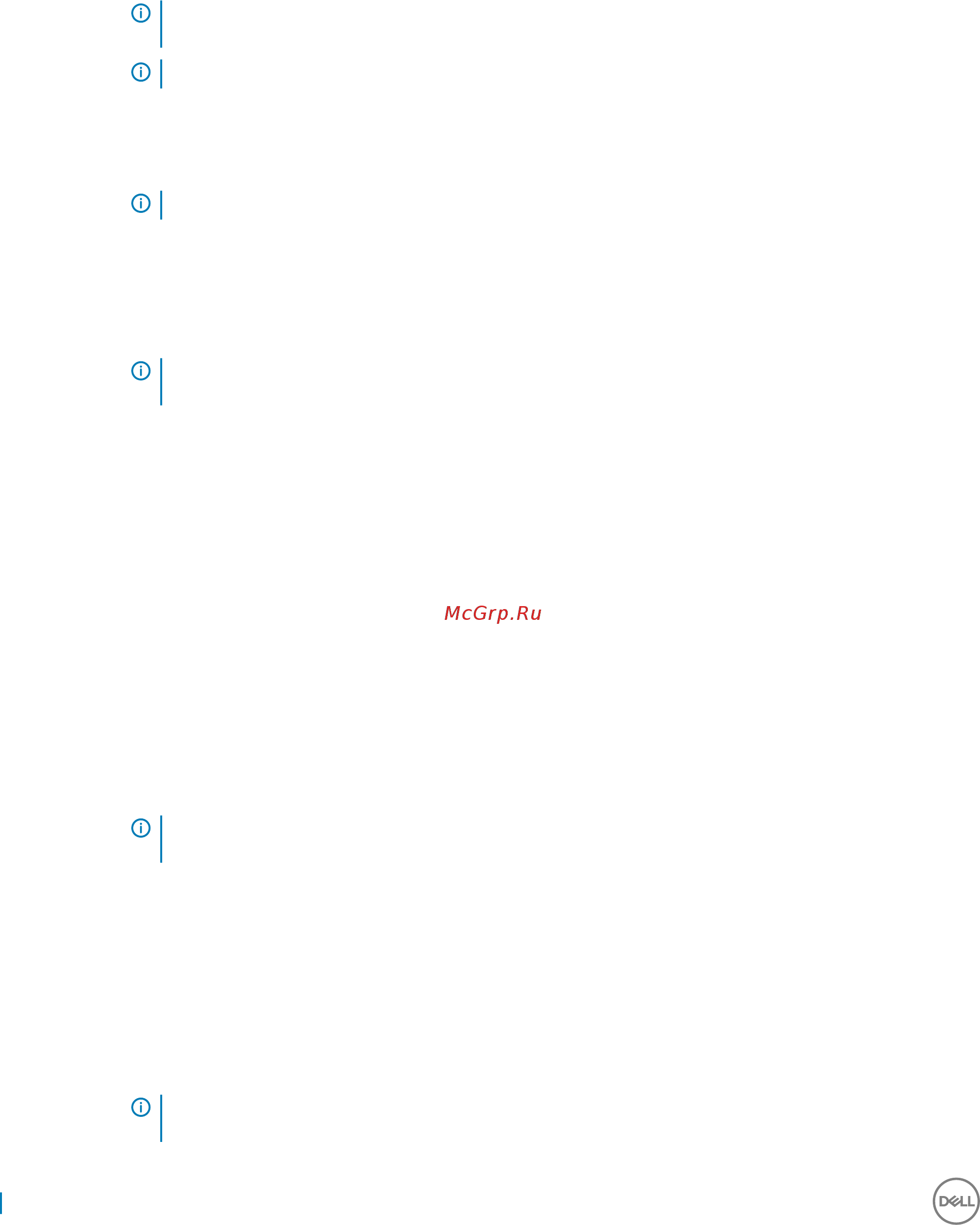 Dell Optiplex 5250-8398 [58/78] Security screen options