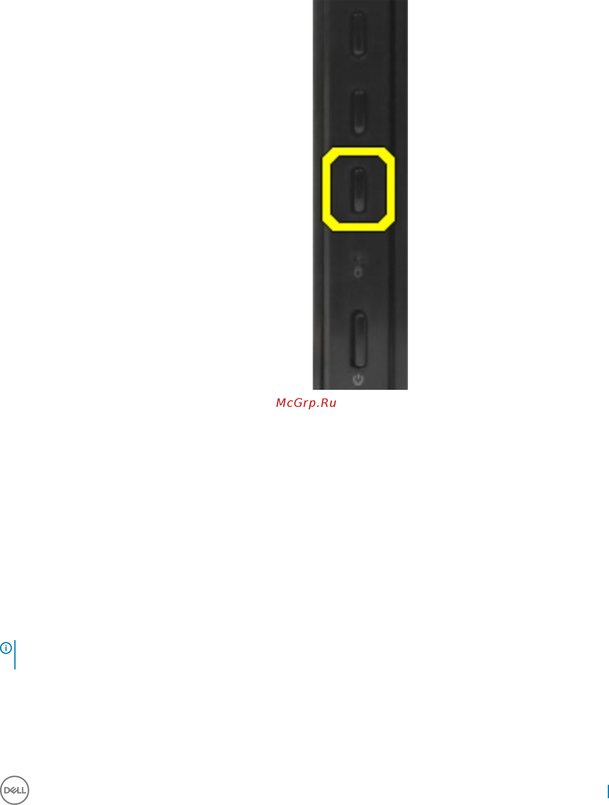Dell Optiplex 5250-8398 Черный [71/78] Запуск проверки bist в пользовательских режимах