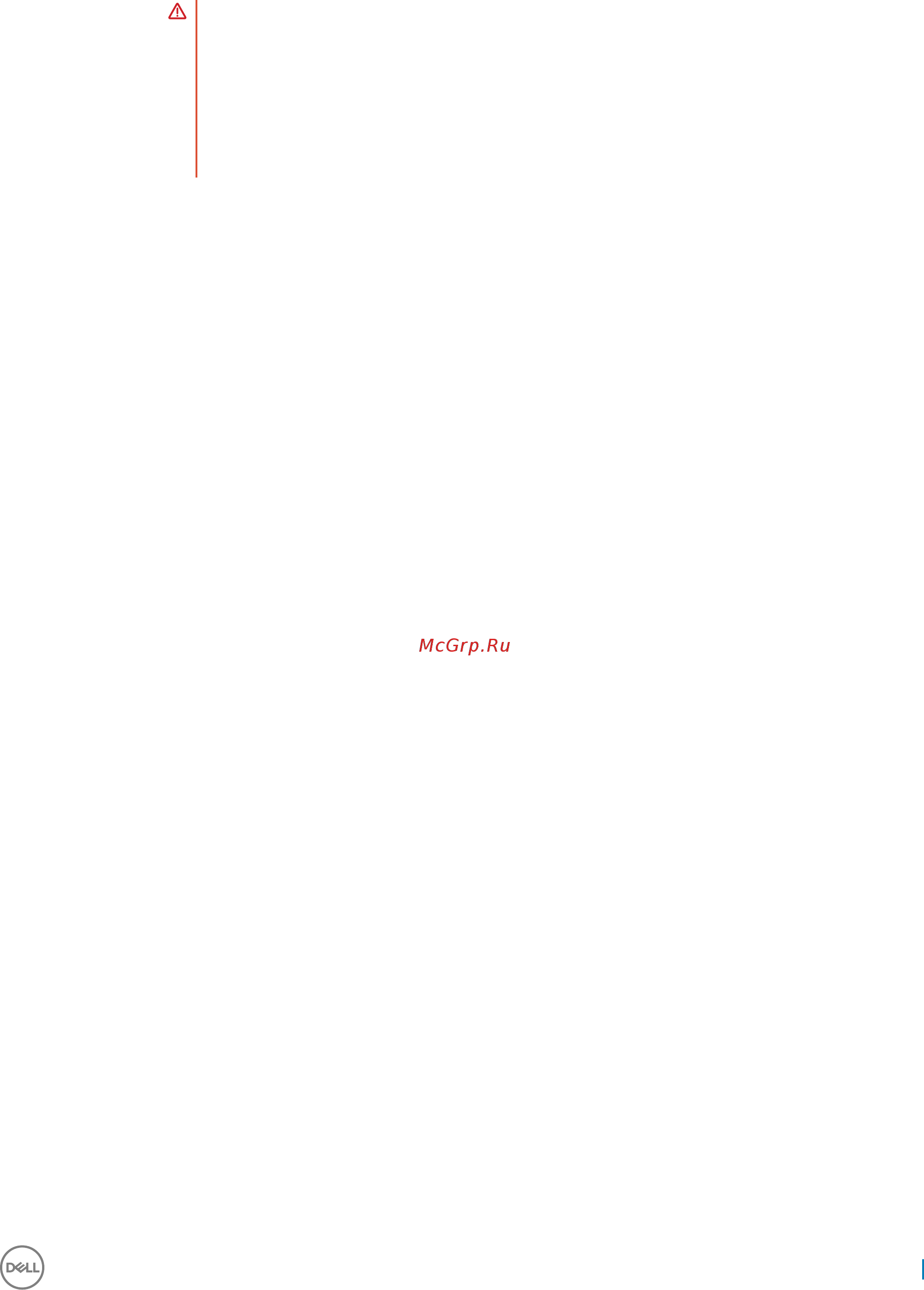 Dell Optiplex 5250-8398 Черный [75/78] Communication specifications