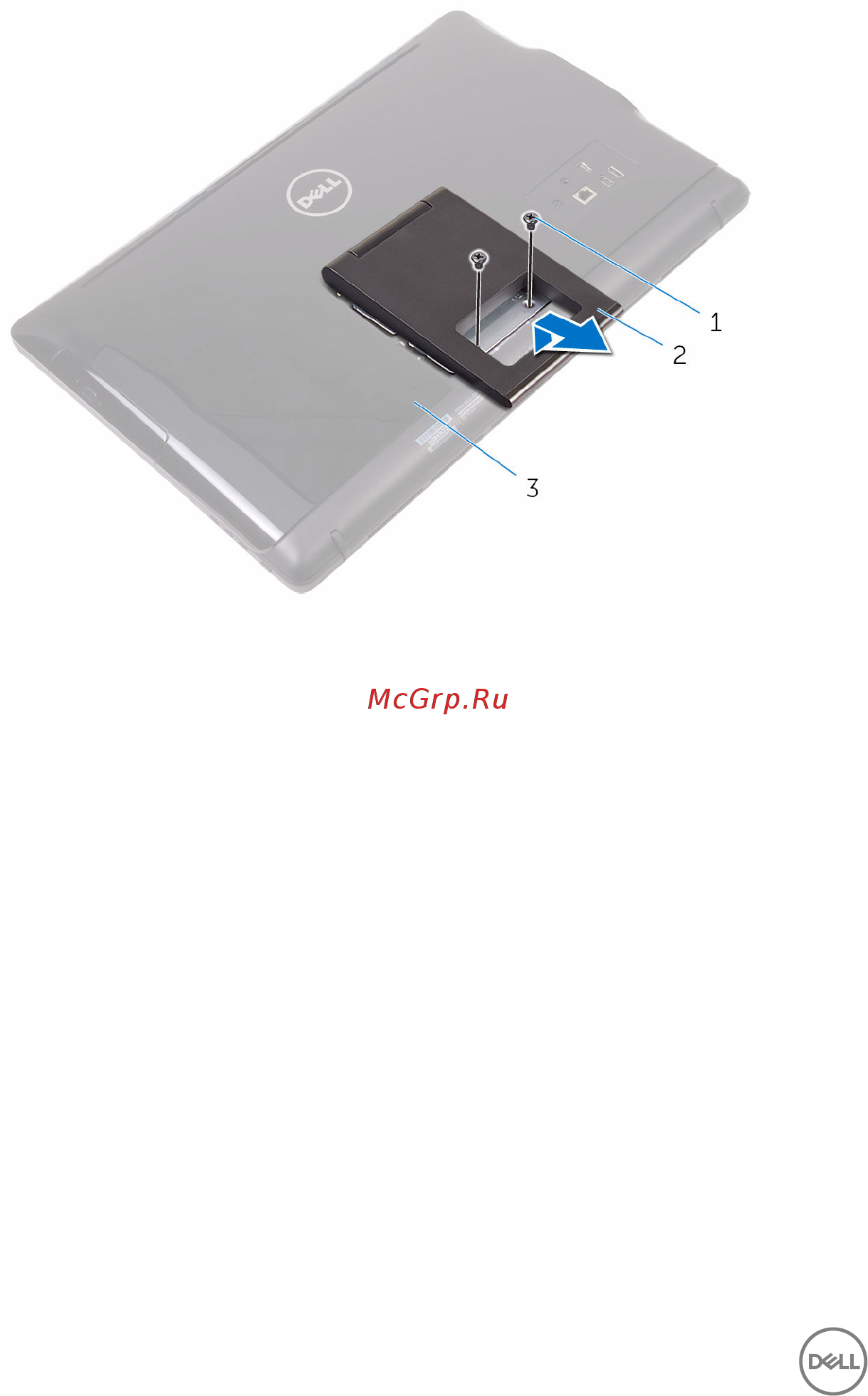 Dell Inspiron 3264-7973 Инструкция по эксплуатации онлайн [20/105] 350514