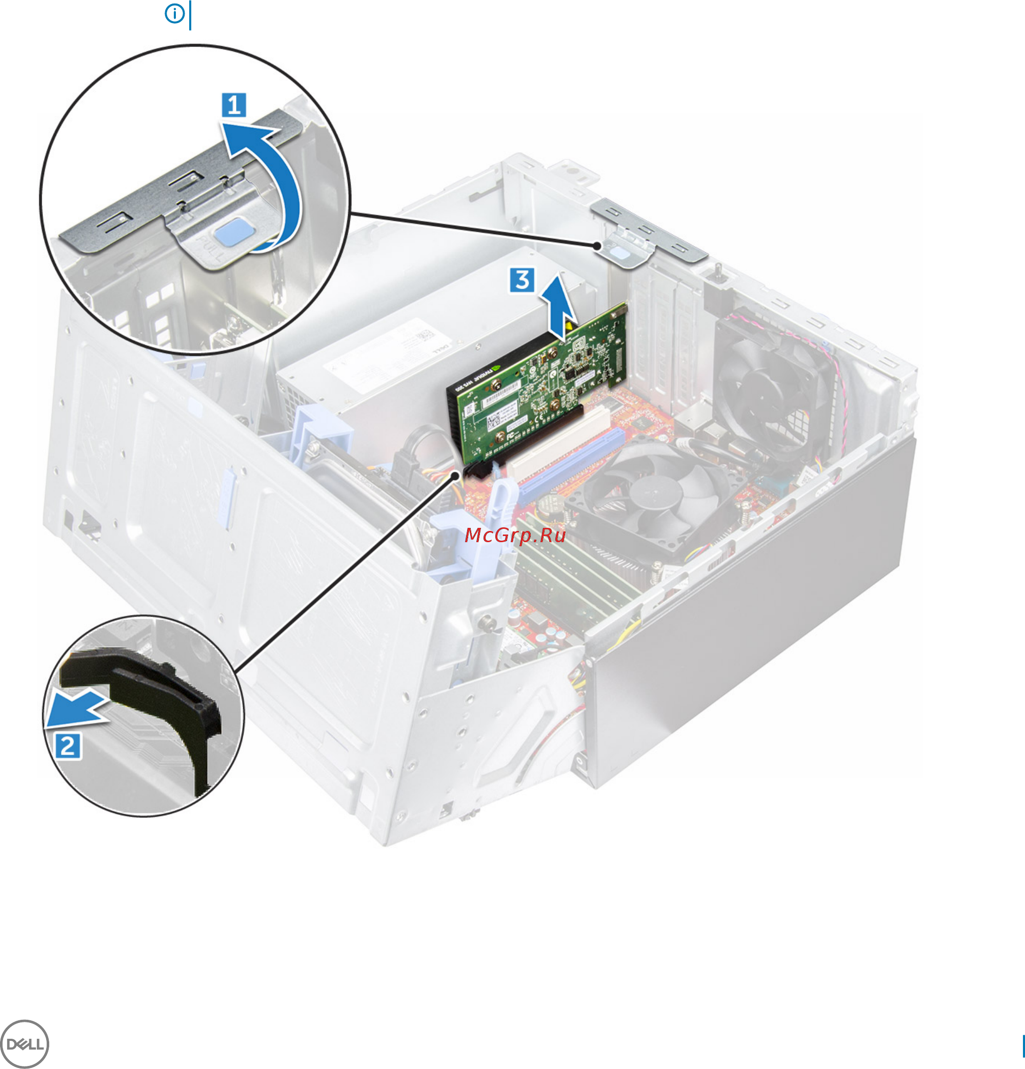 Dell Optiplex 7050-8329 [23/78] Плата расширения