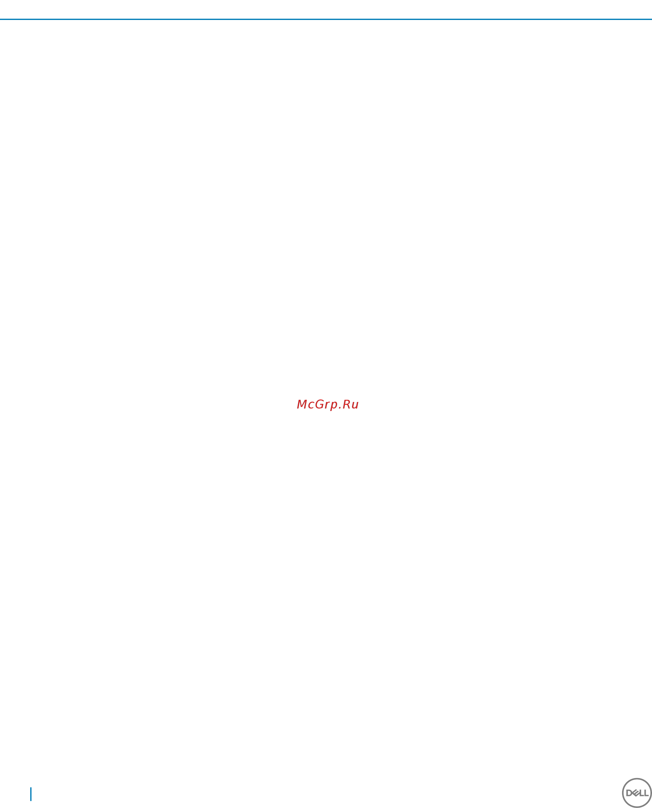 Dell Optiplex 7050-8329 [72/78] Системные сообщения об ошибке