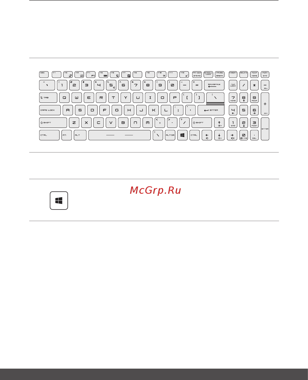 MSI GT73EVR 7RE-856RU Titan [21/68] Использование клавиатуры