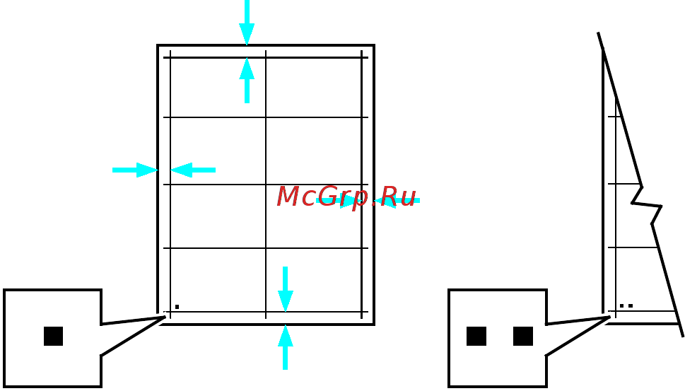 Xerox WorkCentre 6515N [173/320] Настройка регистрации бумаги