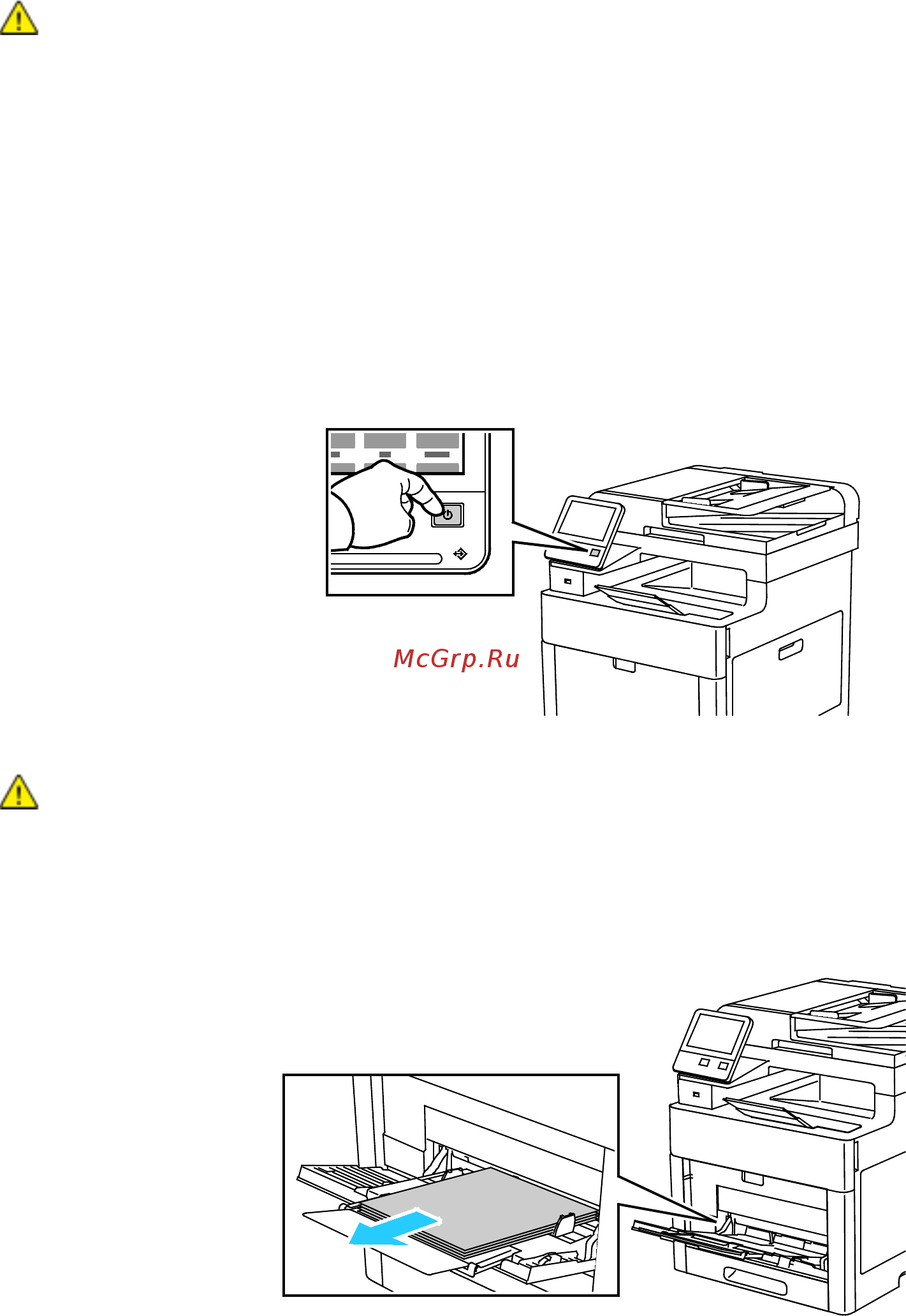 Xerox WorkCentre 6515VN Черный, голубой, пурпурный, желтый [181/320] Перемещение принтера