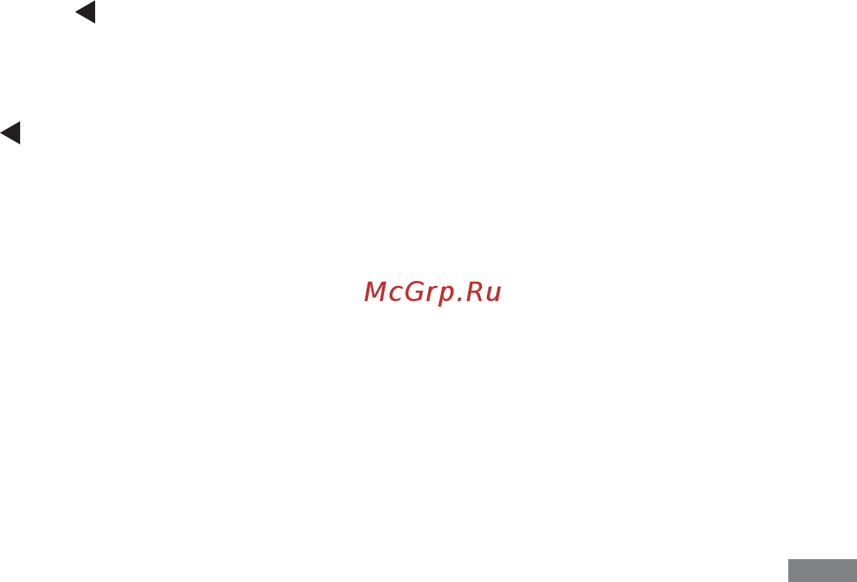 Iiyama G2530HSU-B1 [20/28] Рүсский