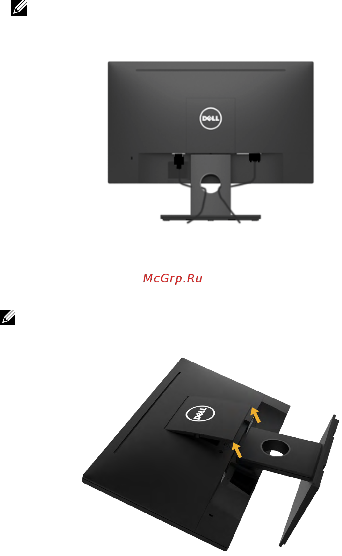 Dell E2318H [21/50] Организация кабелей