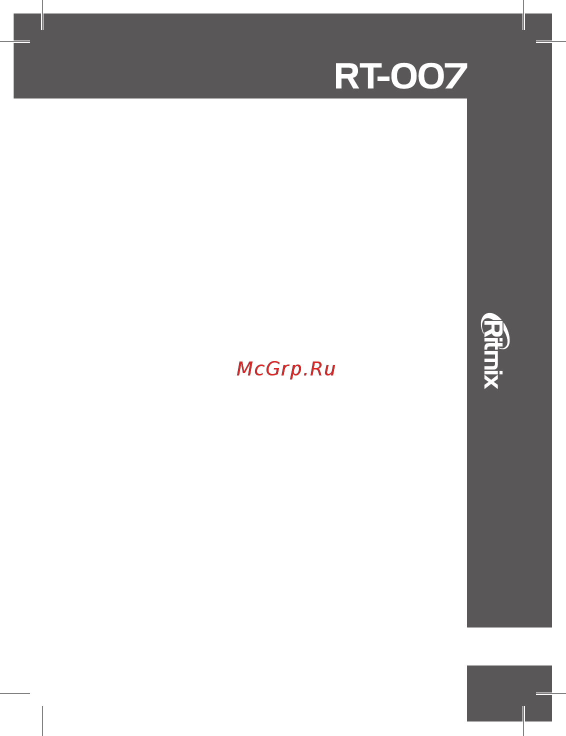 Ritmix RT-007 Black Инструкция по эксплуатации онлайн [5/6] 350611