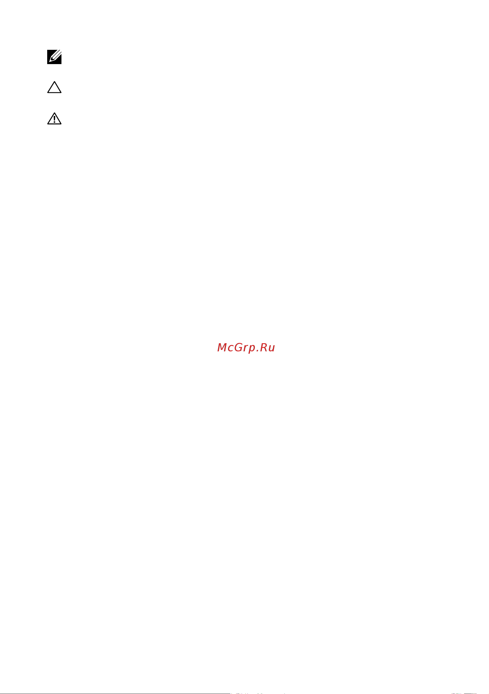 Dell XPS 13, 9360-9838 [2/96] 12 ред a03