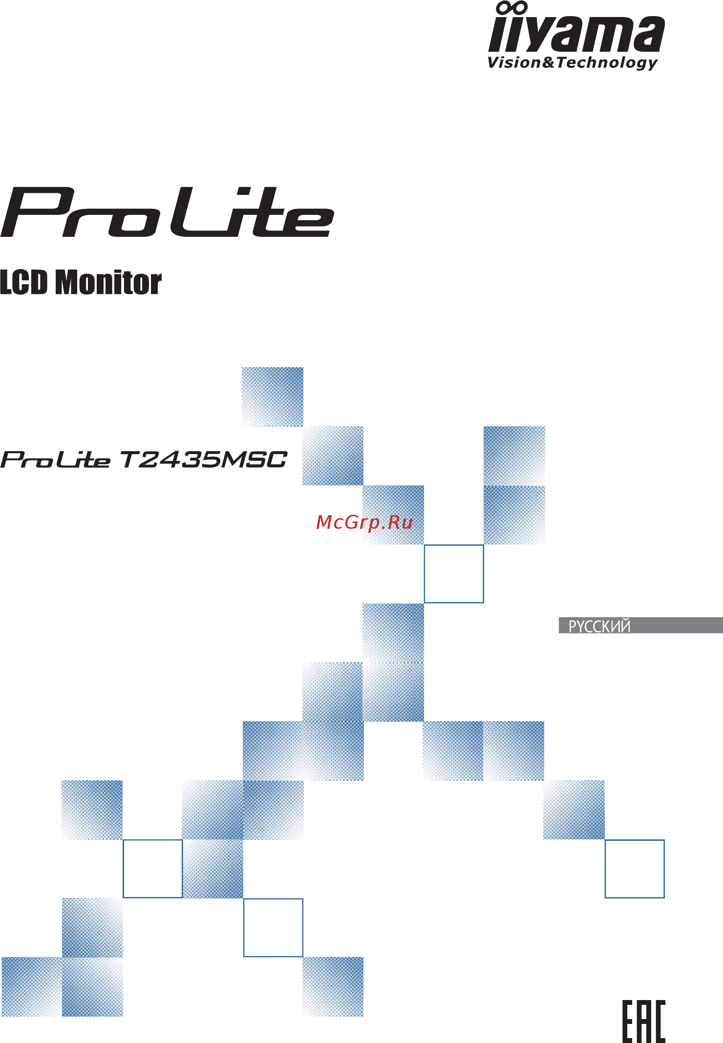 Iiyama ProLite T2435MSC-B2 Инструкция по эксплуатации онлайн