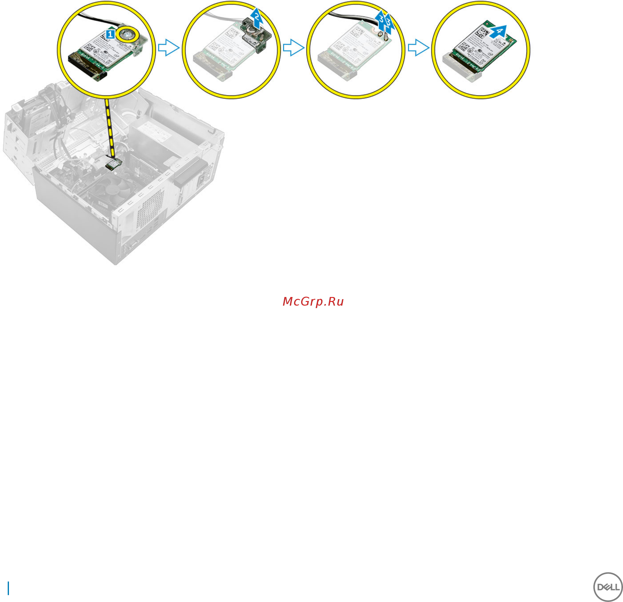 Dell Vostro 3667-8060 [14/63] Плата wlan