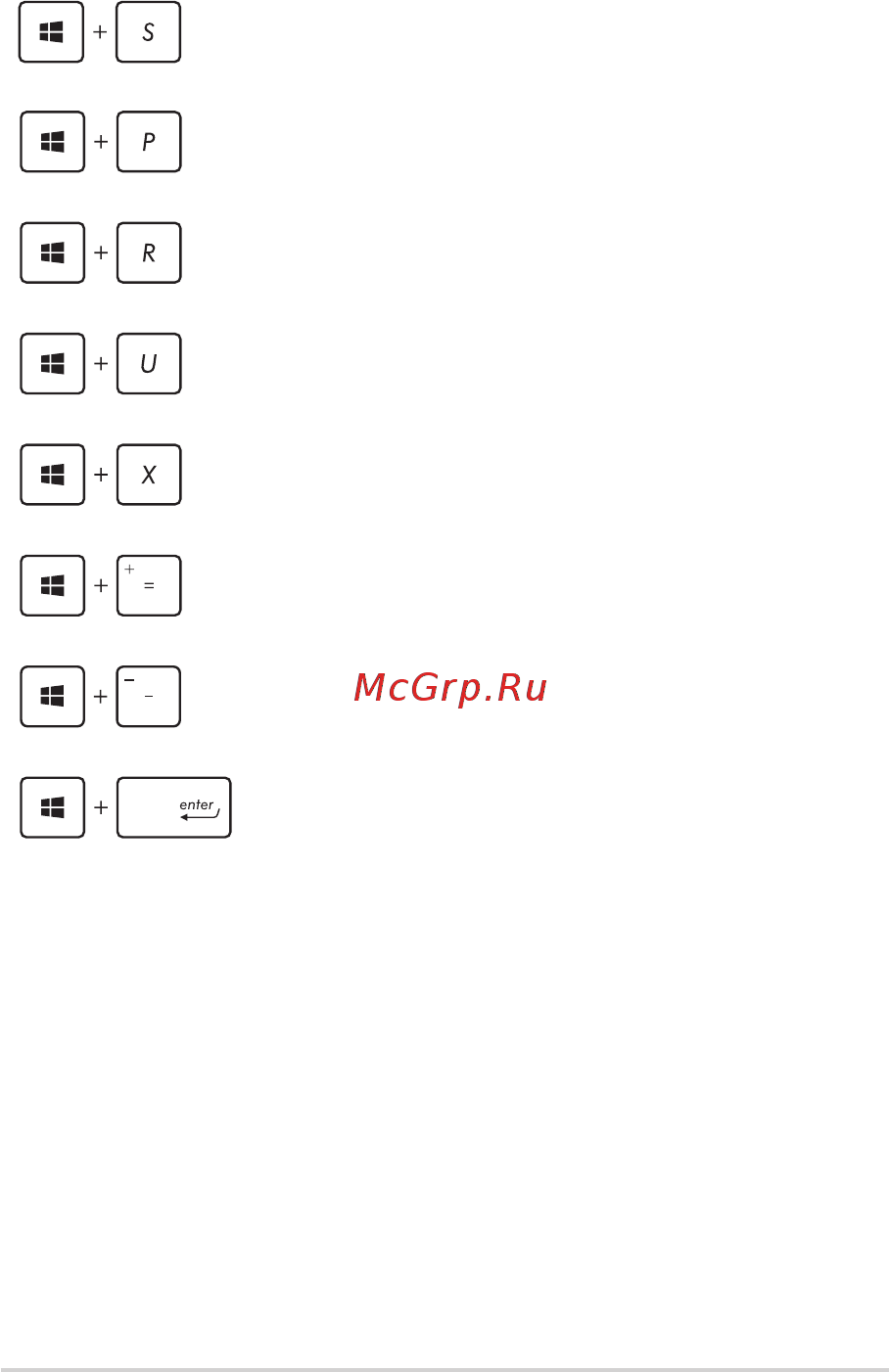 Asus ROG Strix Hero Edition GL503VD-GZ333T Инструкция по эксплуатации онлайн [56/110] 369455