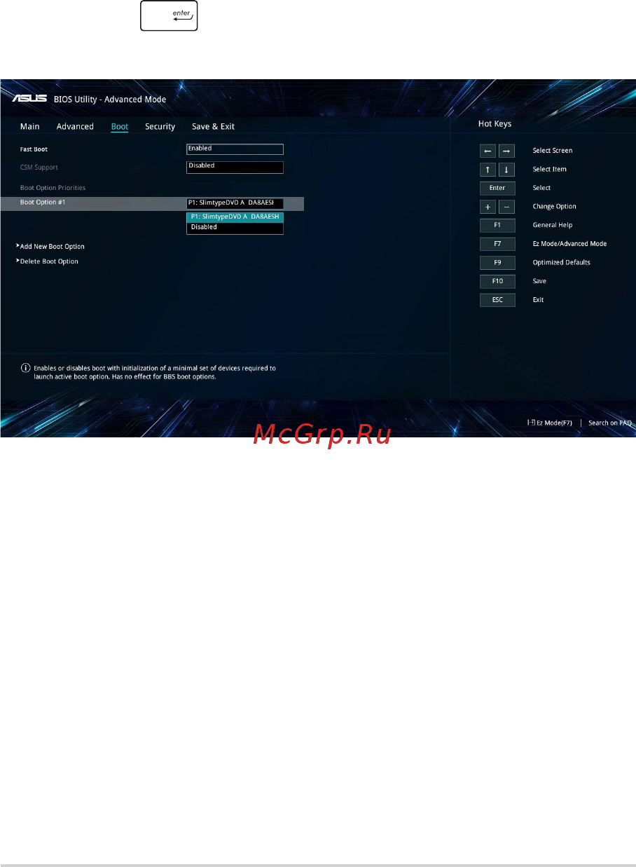Asus ROG Strix Hero Edition GL503VD-GZ333T [68/110] Загрузка