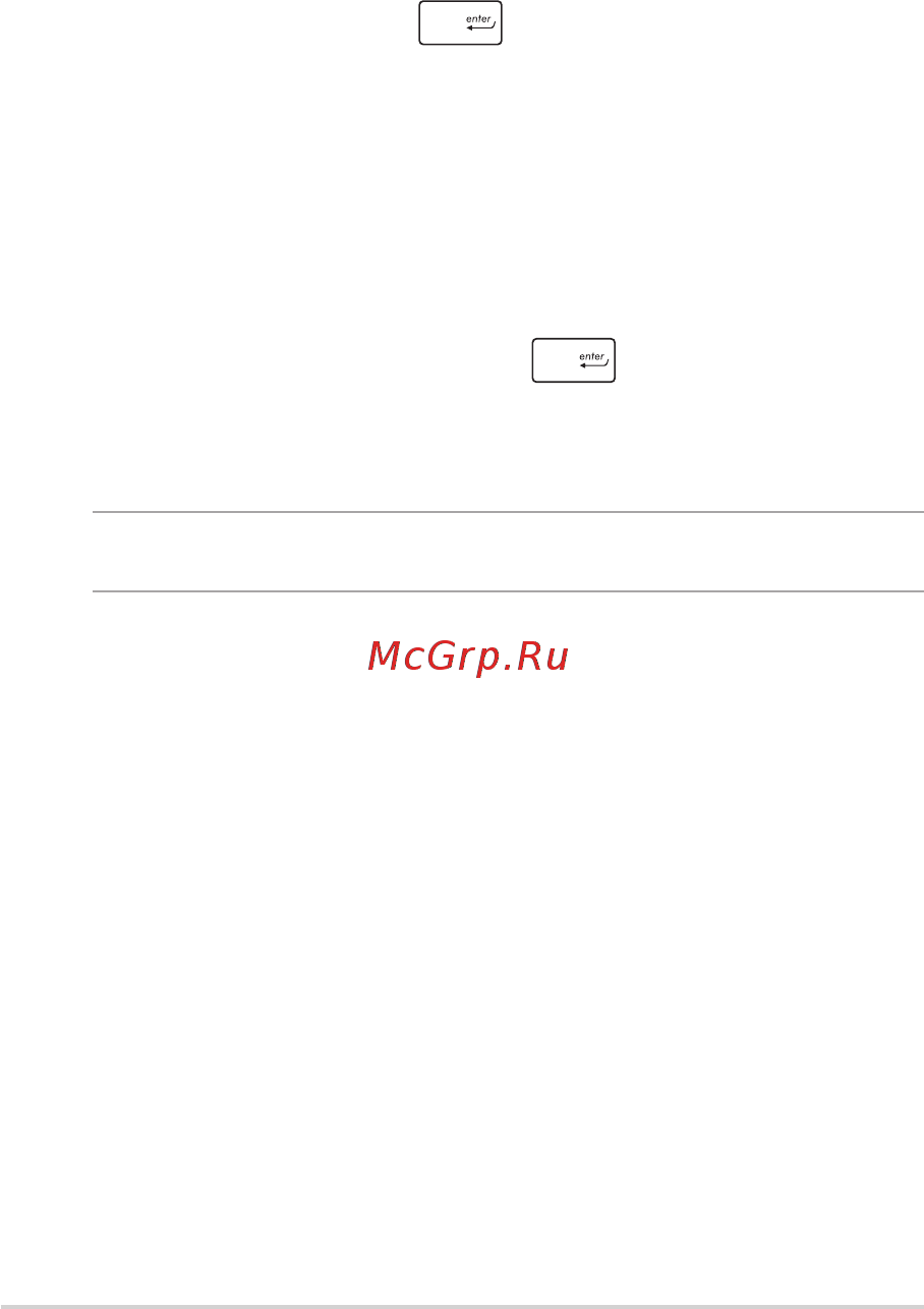 Asus ROG Strix Hero Edition GL503VD-GZ333T Инструкция по эксплуатации онлайн [70/110] 369455