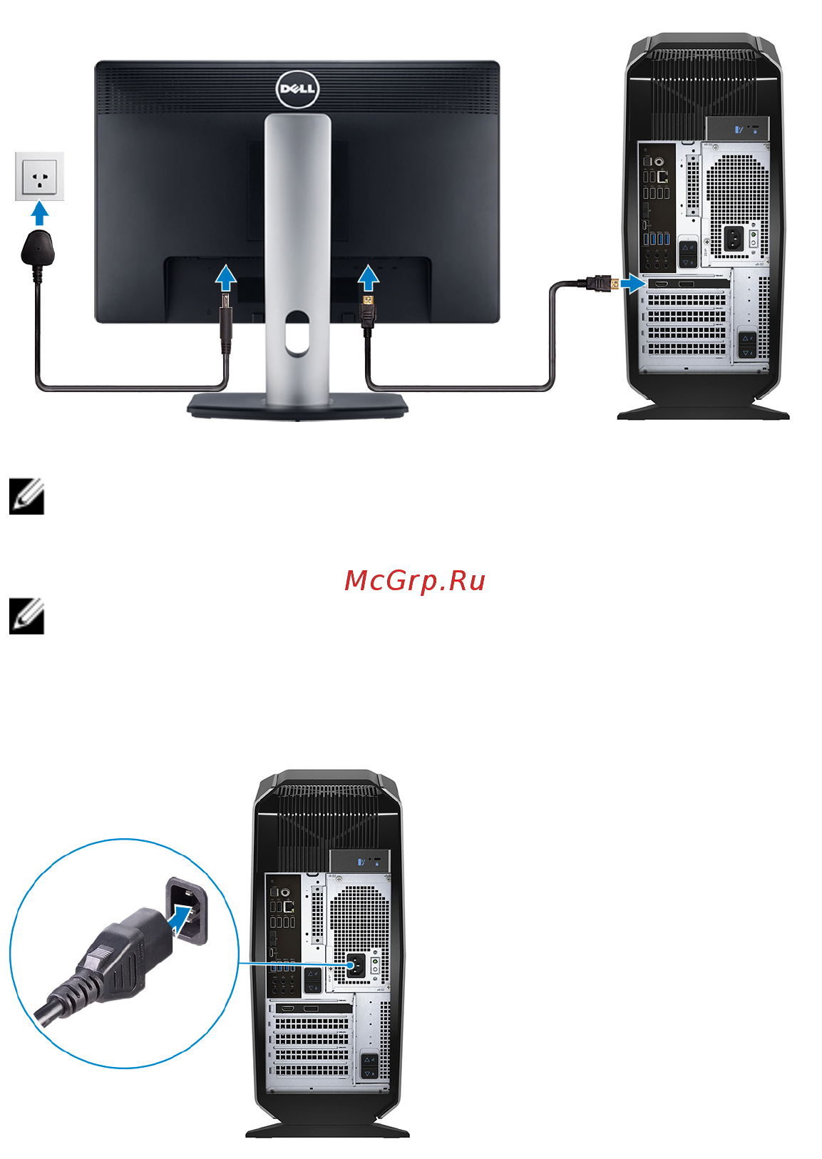 Alienware R7-0221 Инструкция по эксплуатации онлайн [6/195] 352014