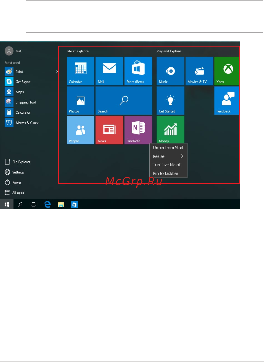 Asus G703VI-E5132T [47/114] Приложения windows