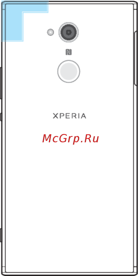 Sony Xperia XA2 Ultra DS Silver (H4213) Инструкция по эксплуатации онлайн [18/125] 350810