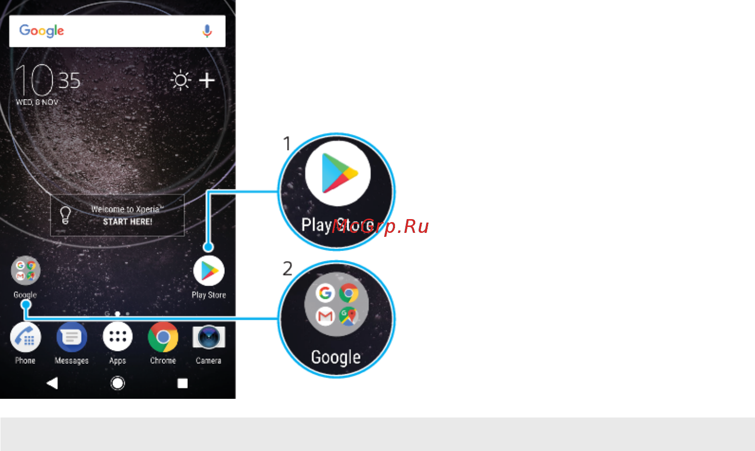 Sony Xperia XA2 Ultra DS Silver (H4213) [29/125] Фоновые рисунки и темы