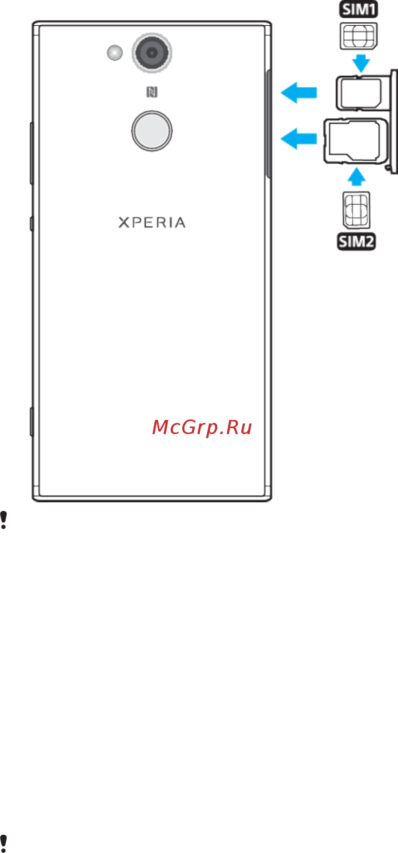 Sony Xperia XA2 DS Blue (H4113) [10/126] Защита экрана
