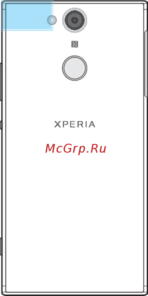 Sony Xperia XA2 DS Black (H4113) Инструкция по эксплуатации онлайн [19/126] 350815
