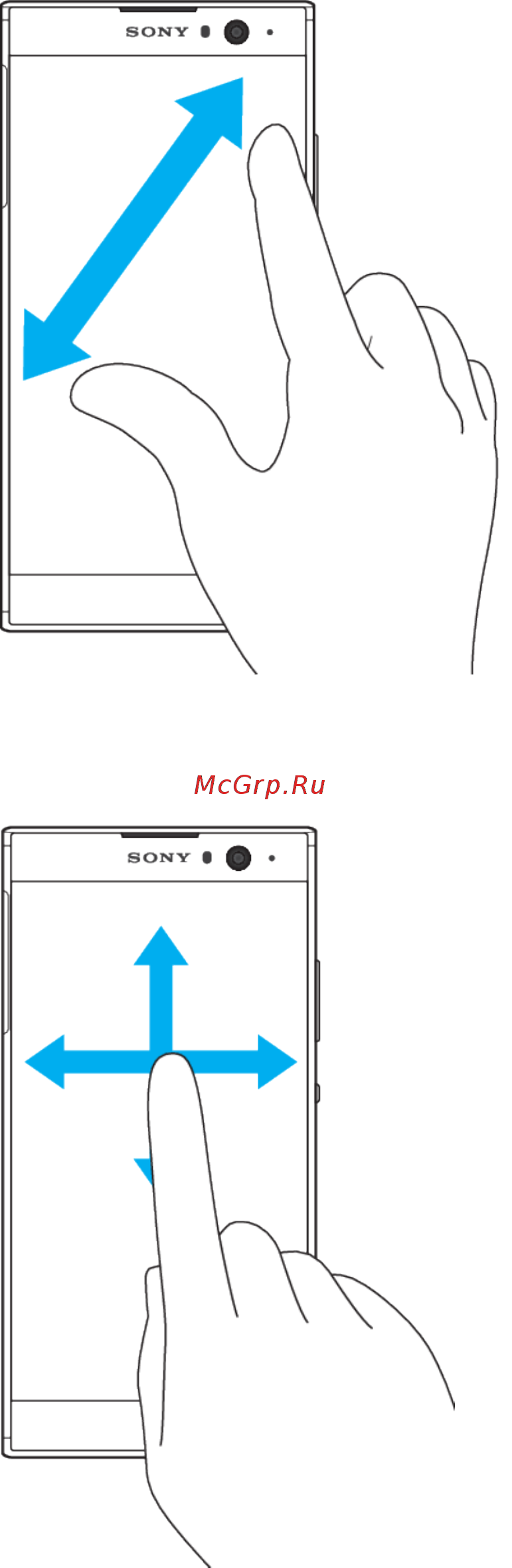 Sony Xperia XA2 DS Blue (H4113) [21/126] Пролистывание