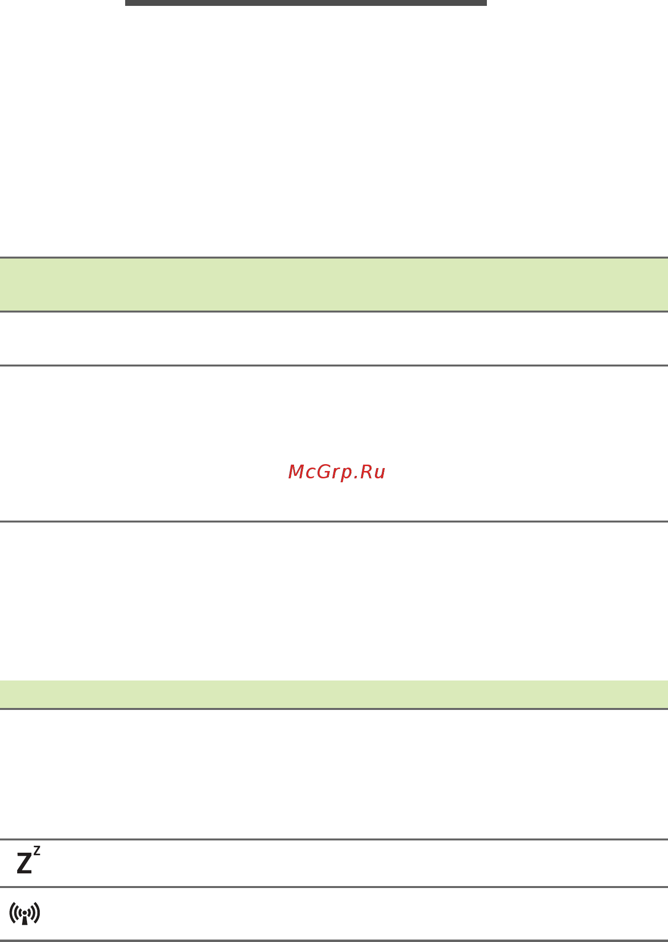 Acer Spin 5 SP513-52N-58QS (NX.GR7ER.001) [16/90] Абота с клавиатурой