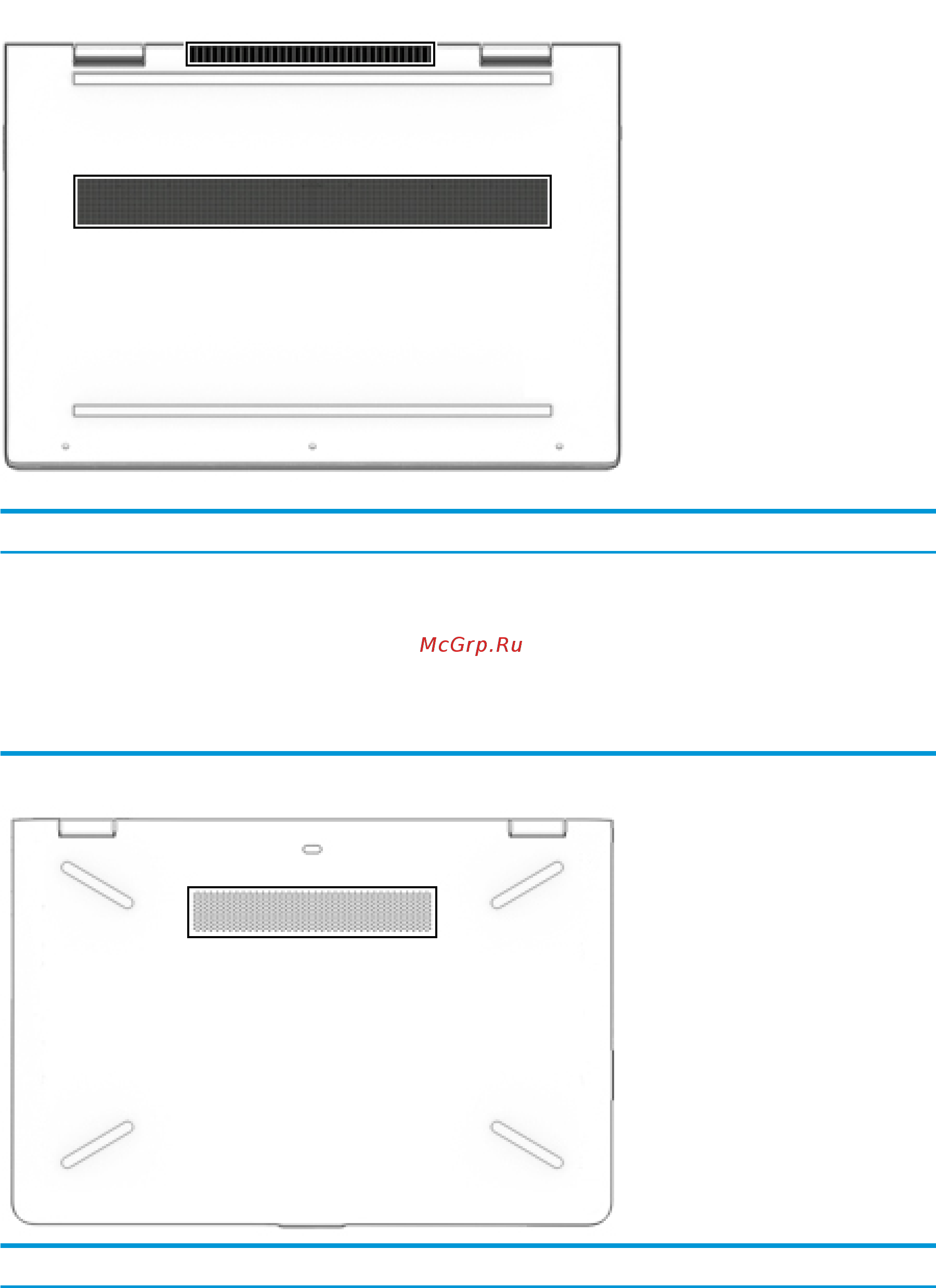 HP ENVY x360 15-cn0006ur 4GW72EA [27/76] Вид снизу 17