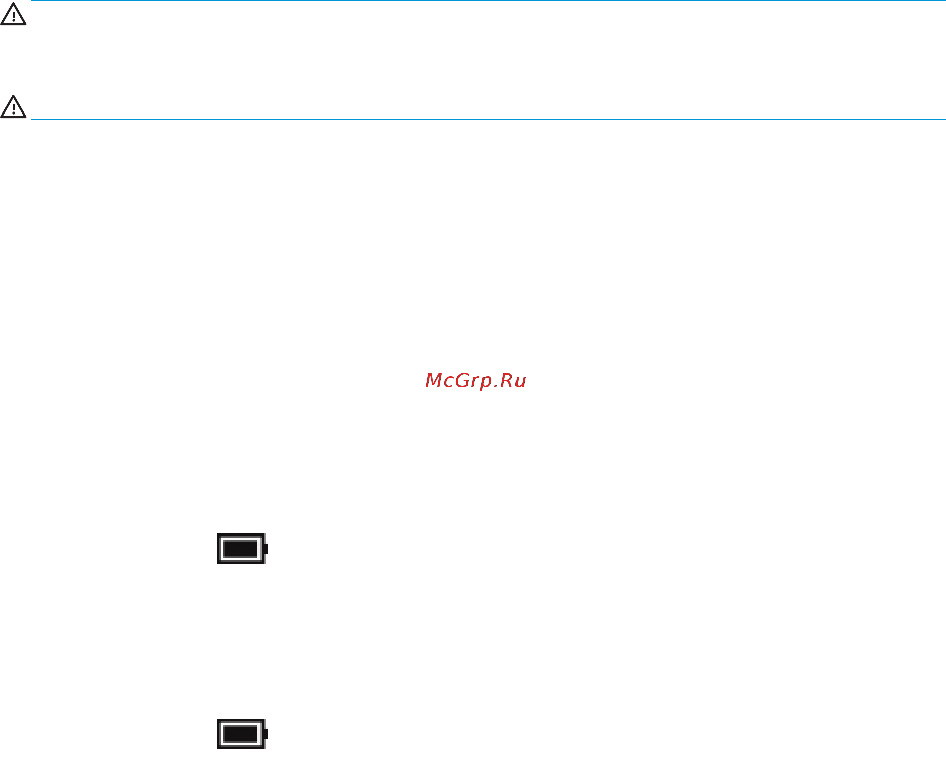 HP ENVY x360 15-cn0016ur 4GY26EA [48/76] Работа от внешнего источника питания
