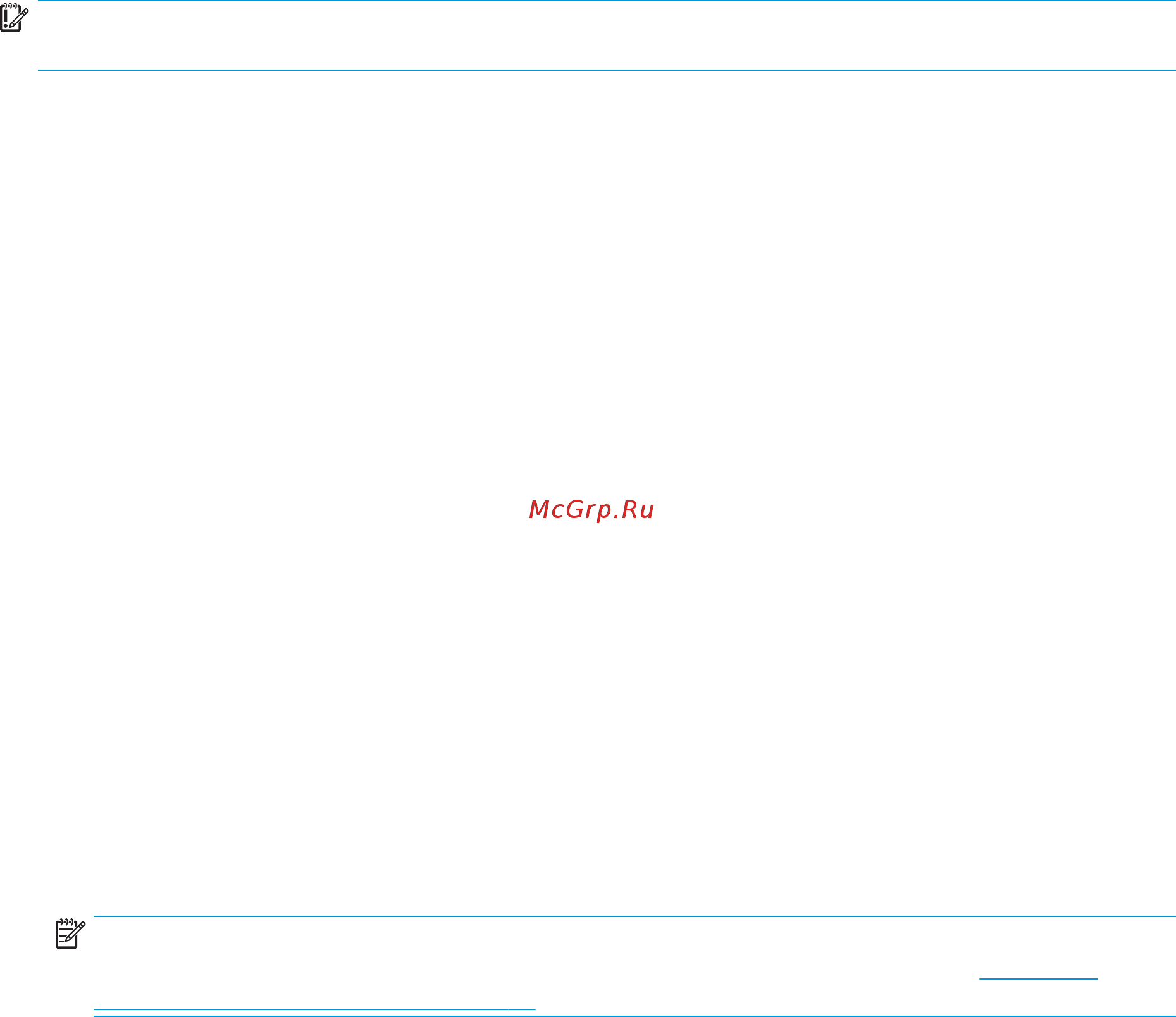 HP ENVY x360 15-cn0016ur 4GY26EA [67/76] Использование раздела hp recovery только на некоторых моделях