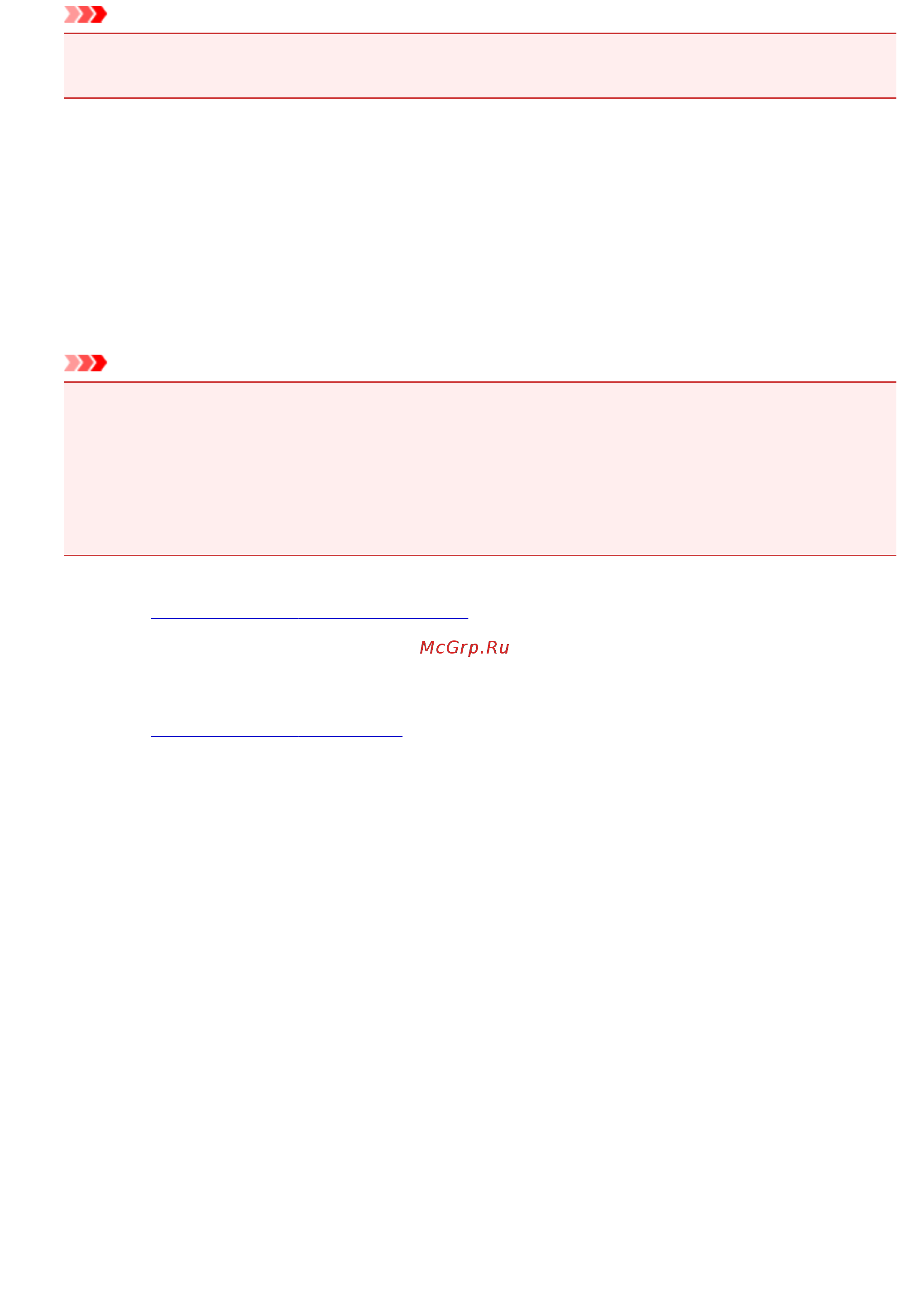 Canon PIXMA G2411 [177/302] Диалоговое окно на развороте page layout printing