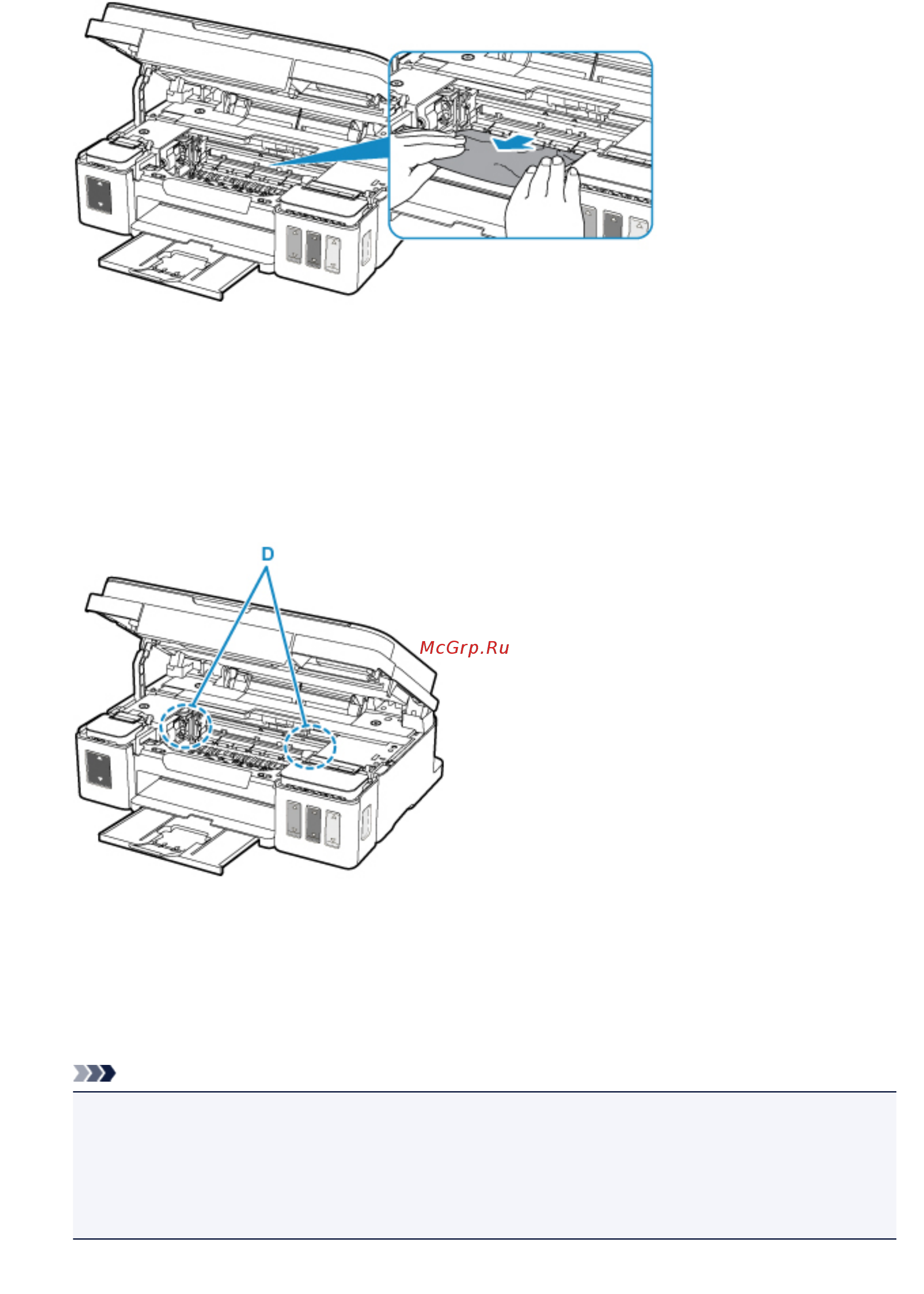 Canon PIXMA G2415 [284/302] Примечание
